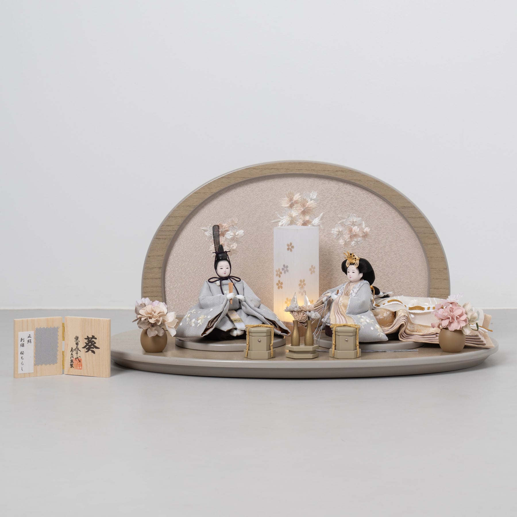 雛人形 絢音平飾り グレー 柴田家千代 薄グレー桜