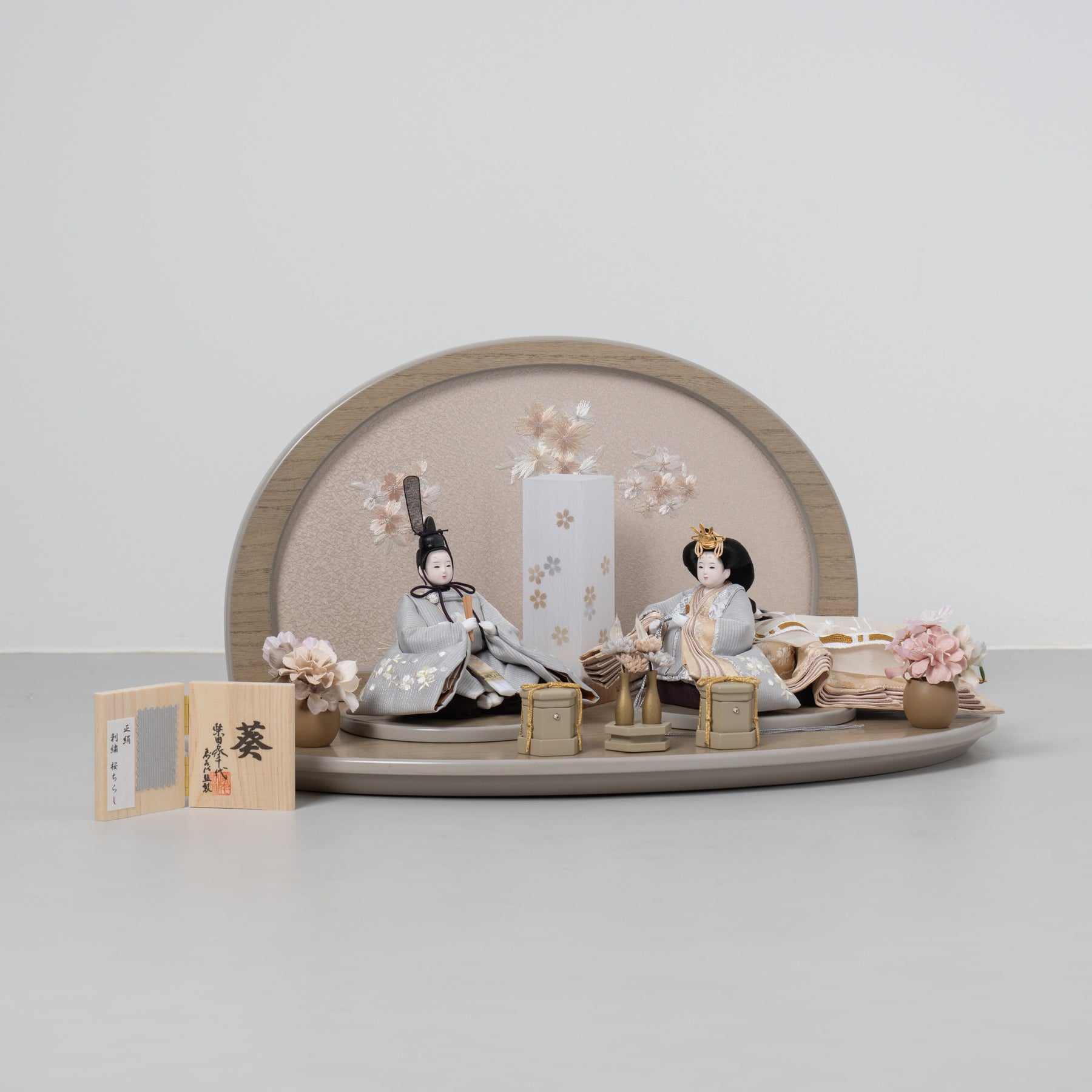 雛人形 絢音平飾り グレー 柴田家千代 薄グレー桜