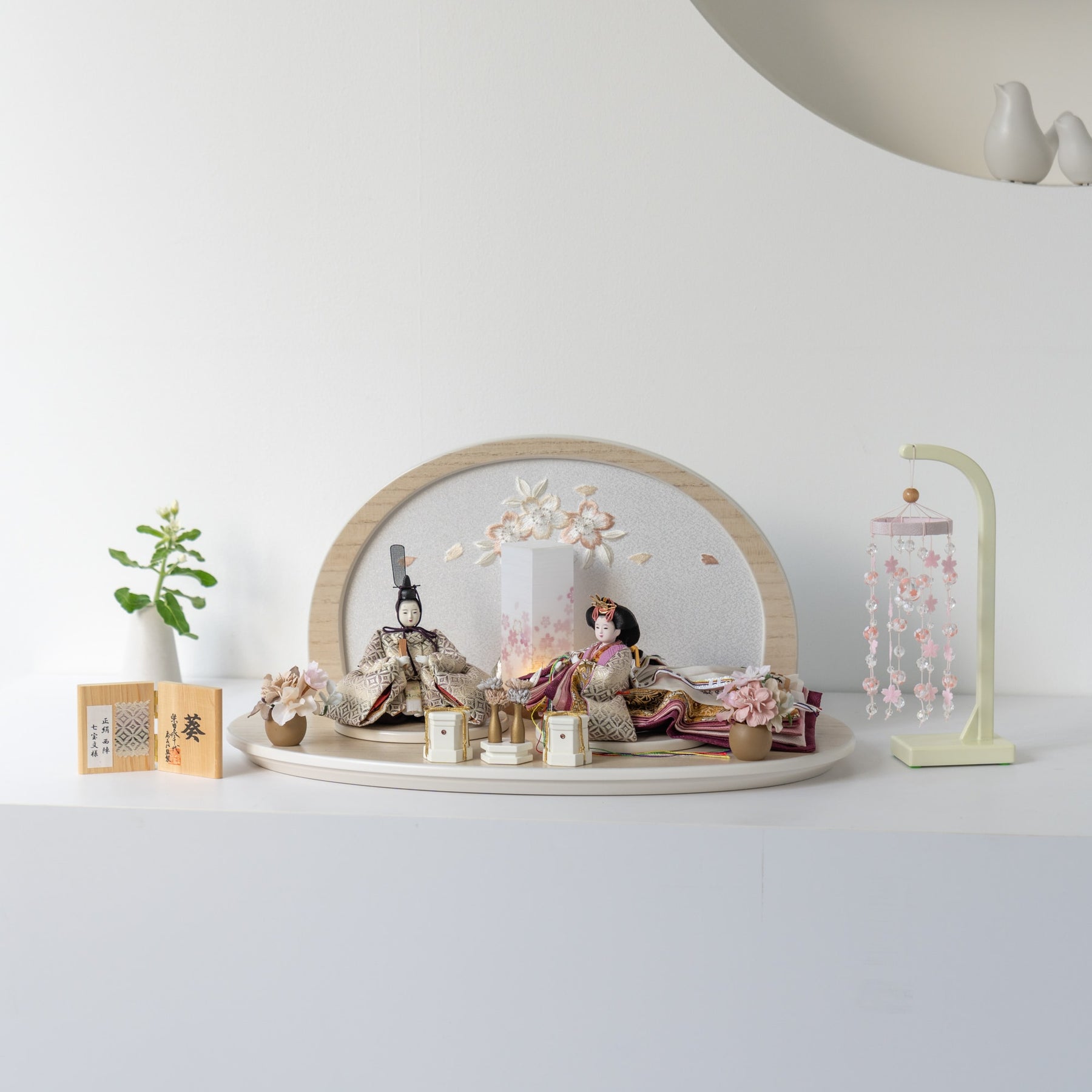 雛人形 絢音平飾り アイボリー 柴田家千代 白藤七宝柄