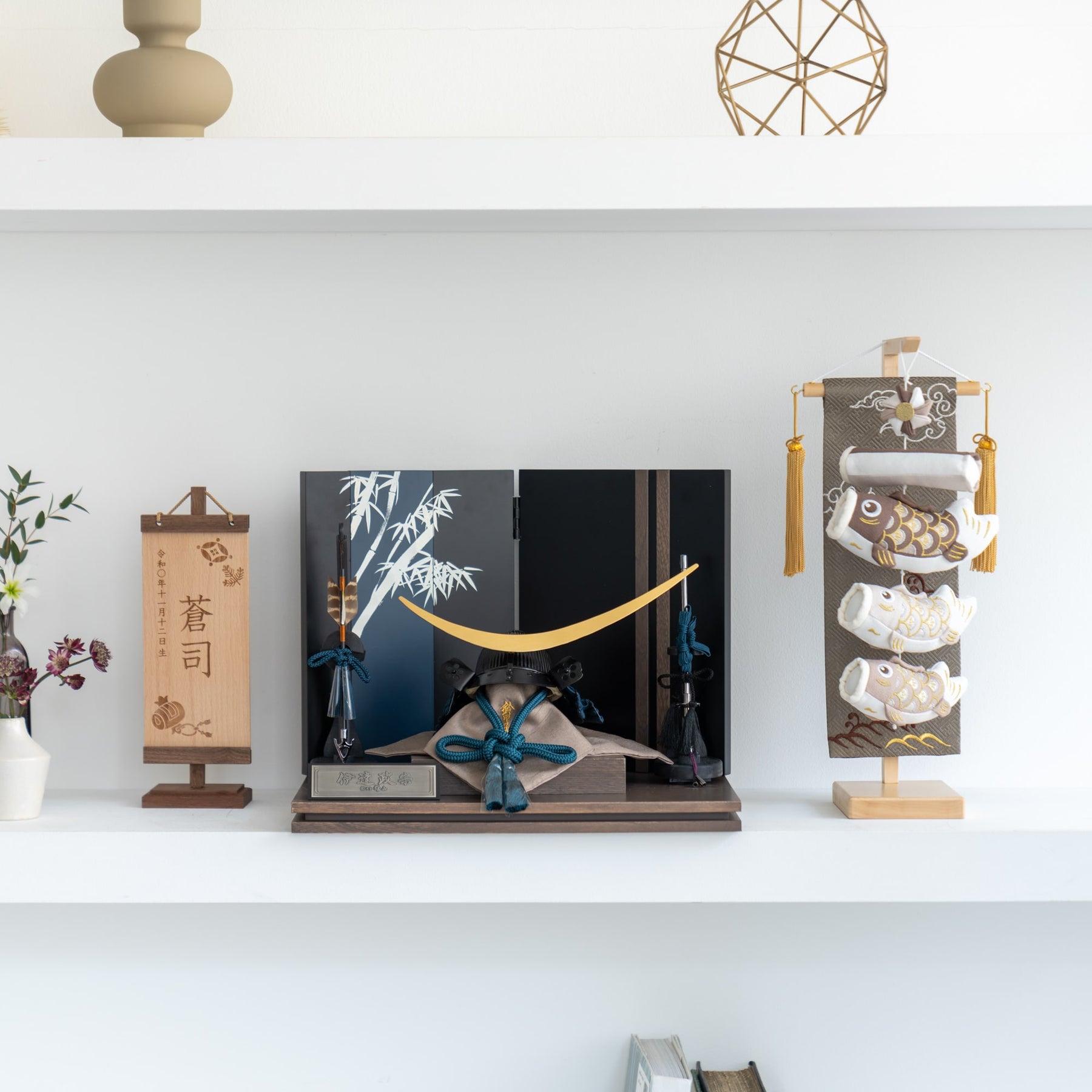 五月人形 玄志 兜飾り 鉄紺 7号伊達政宗 雄山作