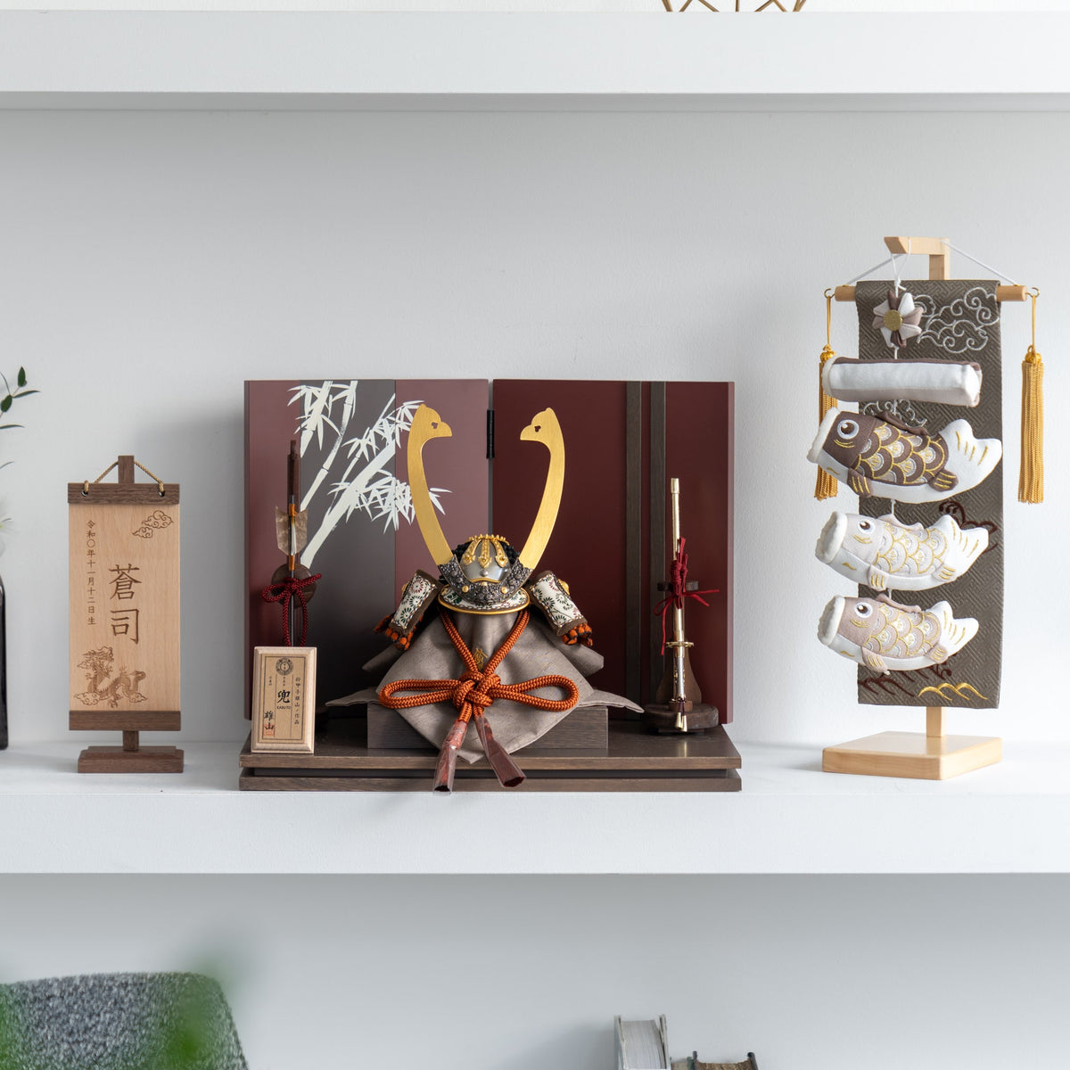 五月人形 玄志 兜飾り 緋色 1/5 暁 真朱糸縅