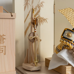 五月人形 玄志 兜飾り ベージュ 7号ベージュ松葉中鍬