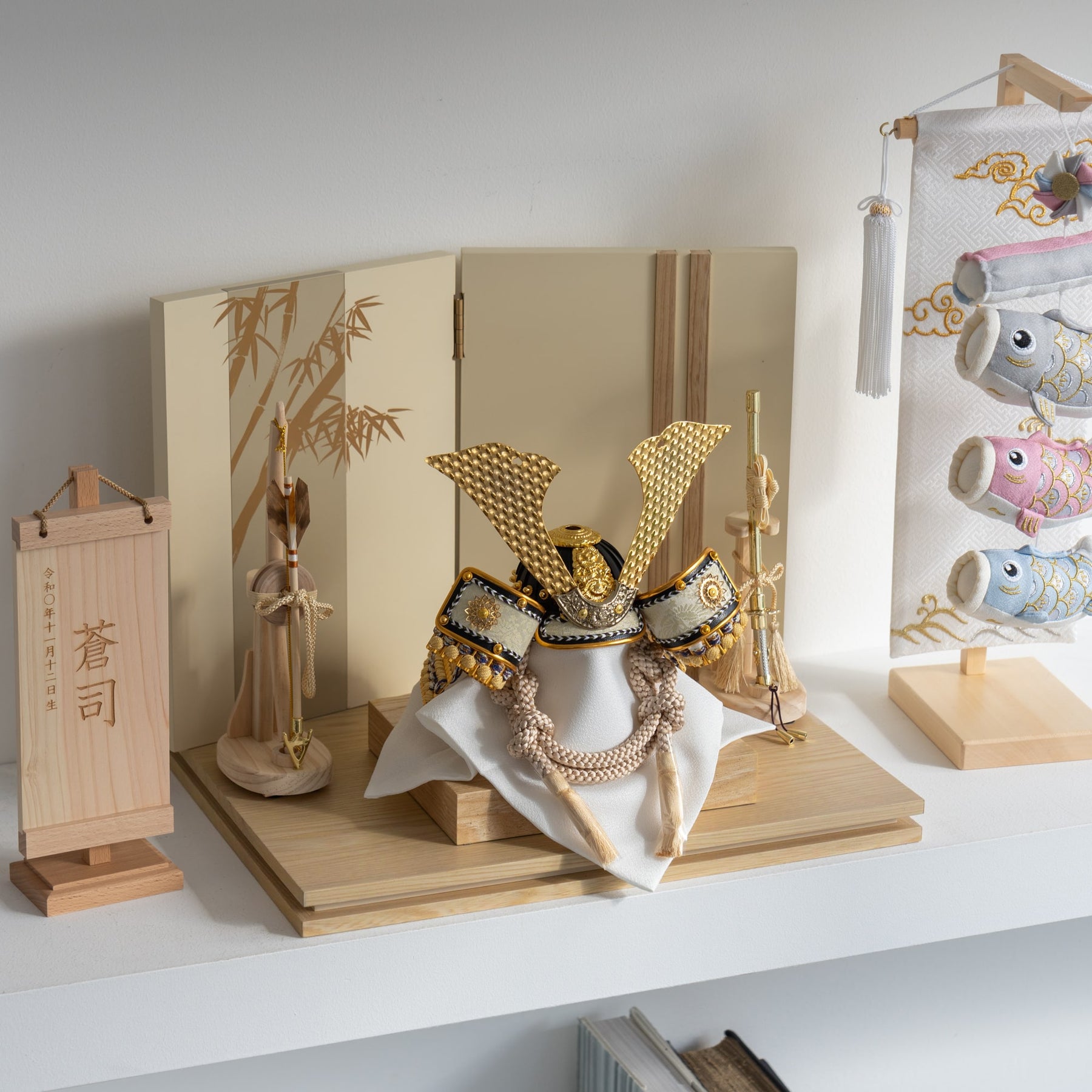 五月人形 玄志 兜飾り ベージュ 7号ベージュ松葉中鍬