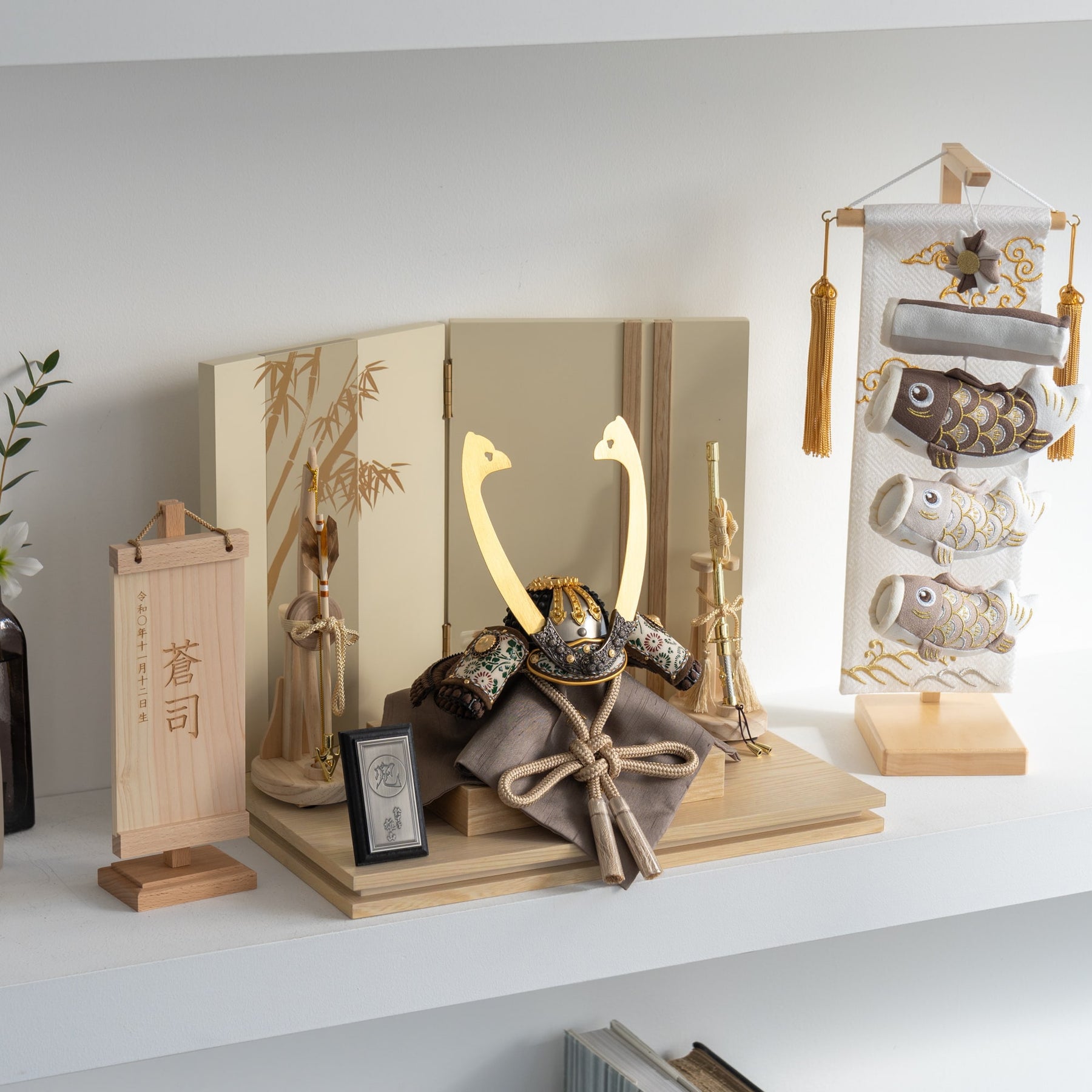 五月人形 玄志 兜飾り ベージュ 1/5 暁 濃茶糸縅