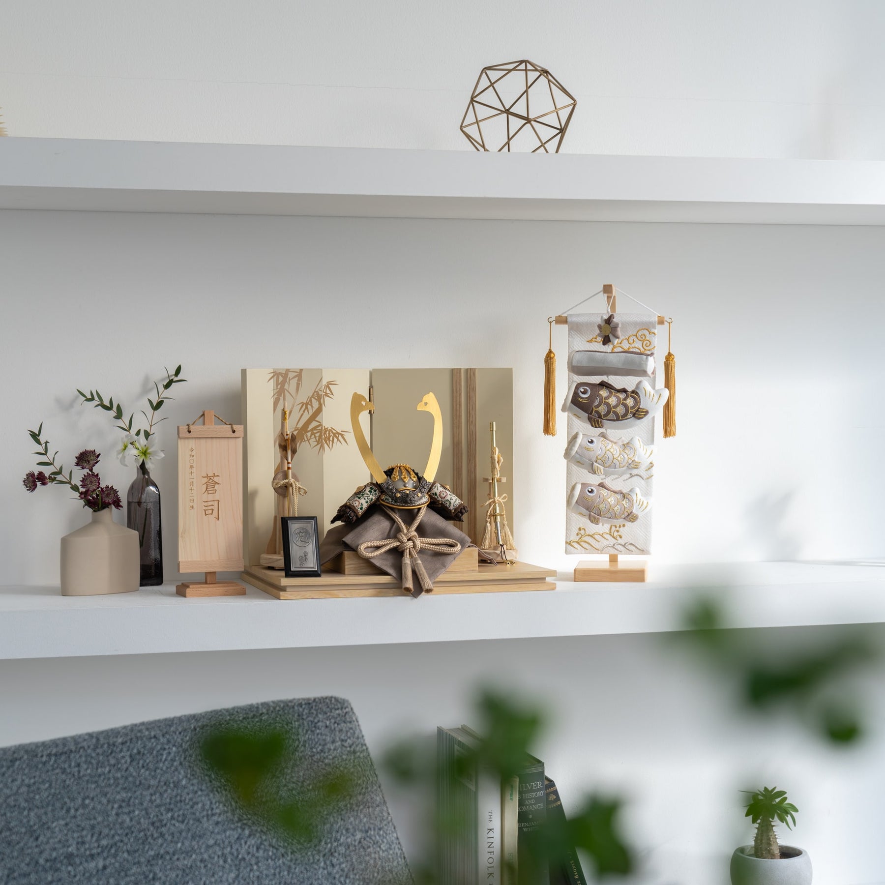 五月人形 玄志 兜飾り ベージュ 1/5 暁 濃茶糸縅