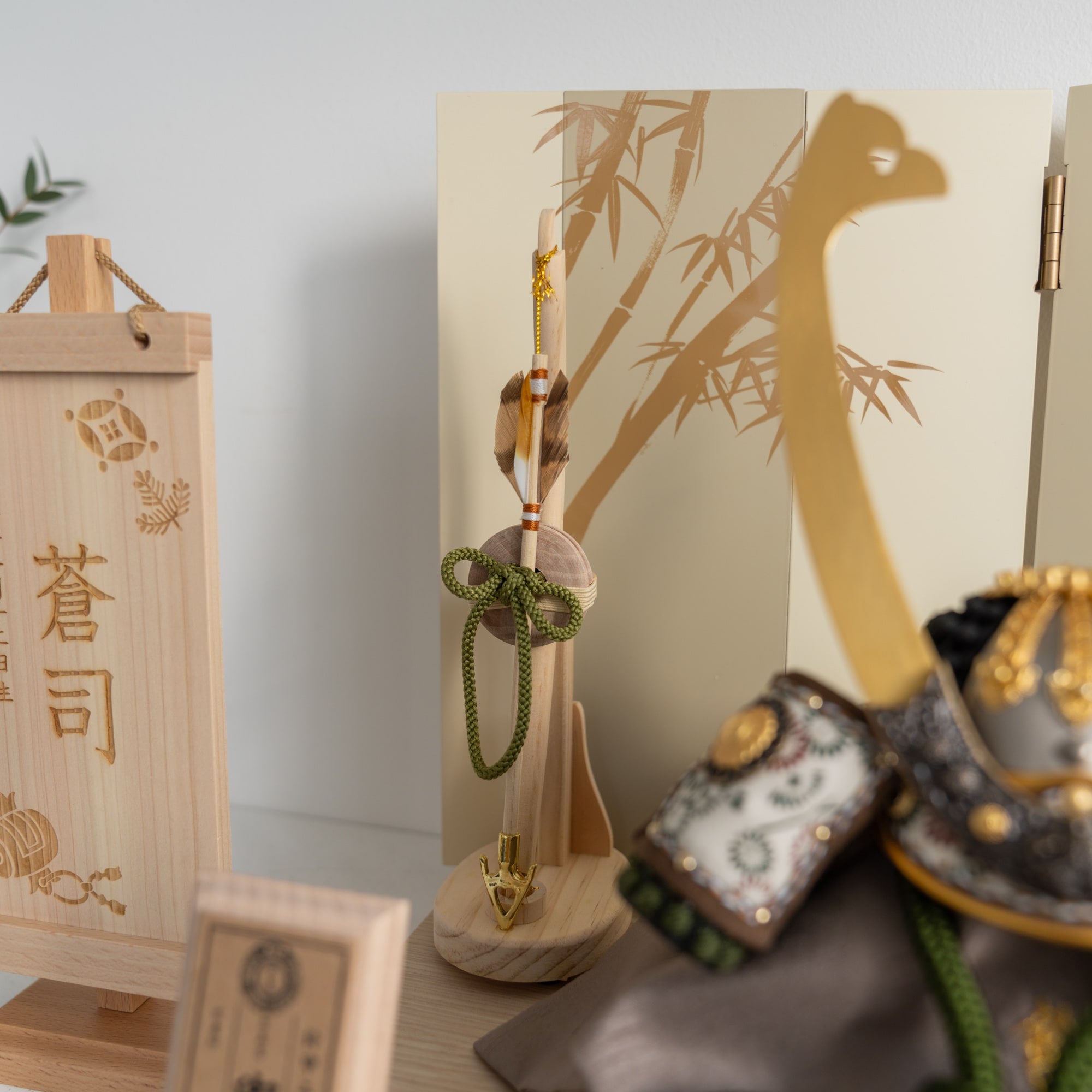 五月人形 玄志 兜飾り ベージュ 1/5 暁 萌黄裾濃 雄山作