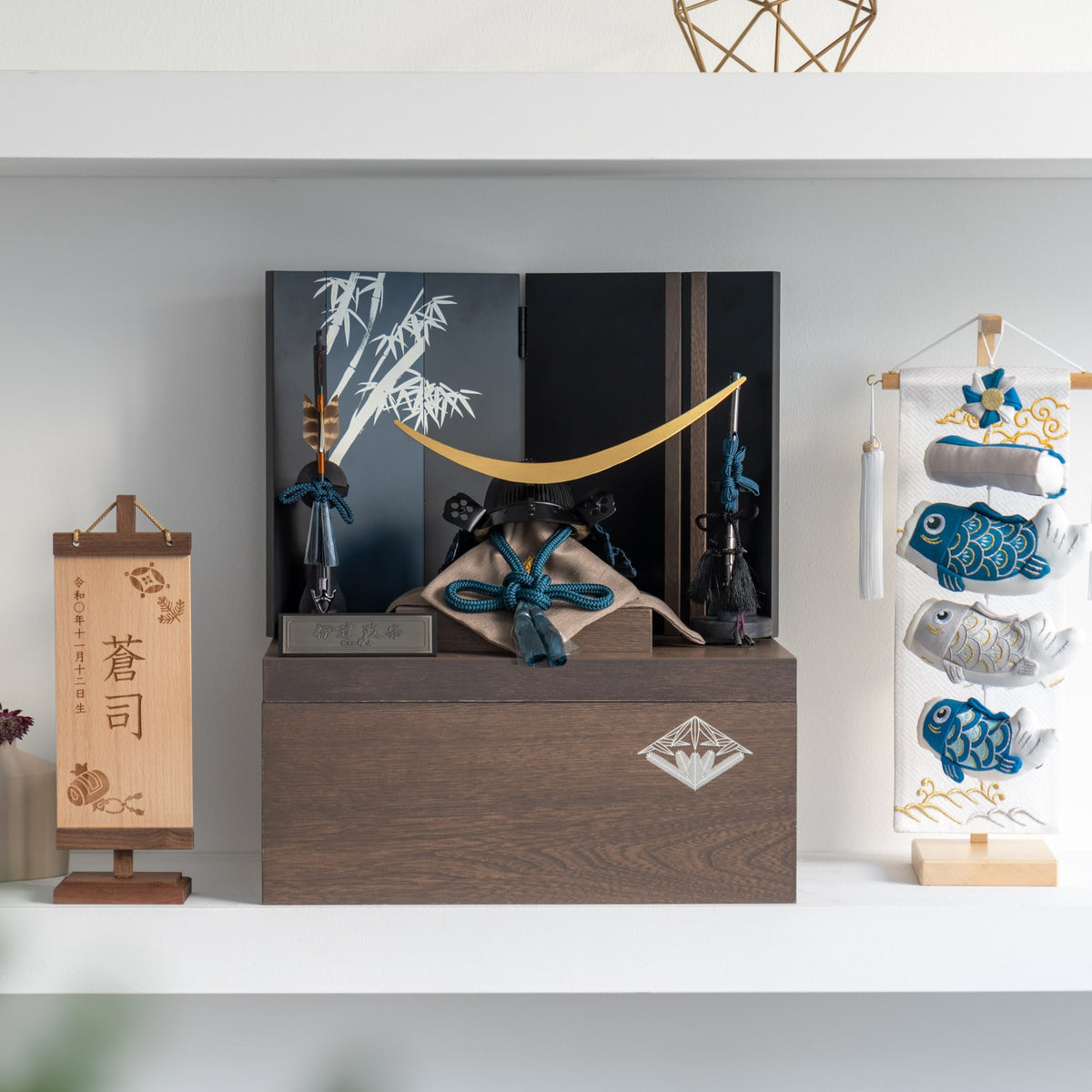 五月人形 玄志 兜収納 鉄紺 7号伊達政宗 雄山作