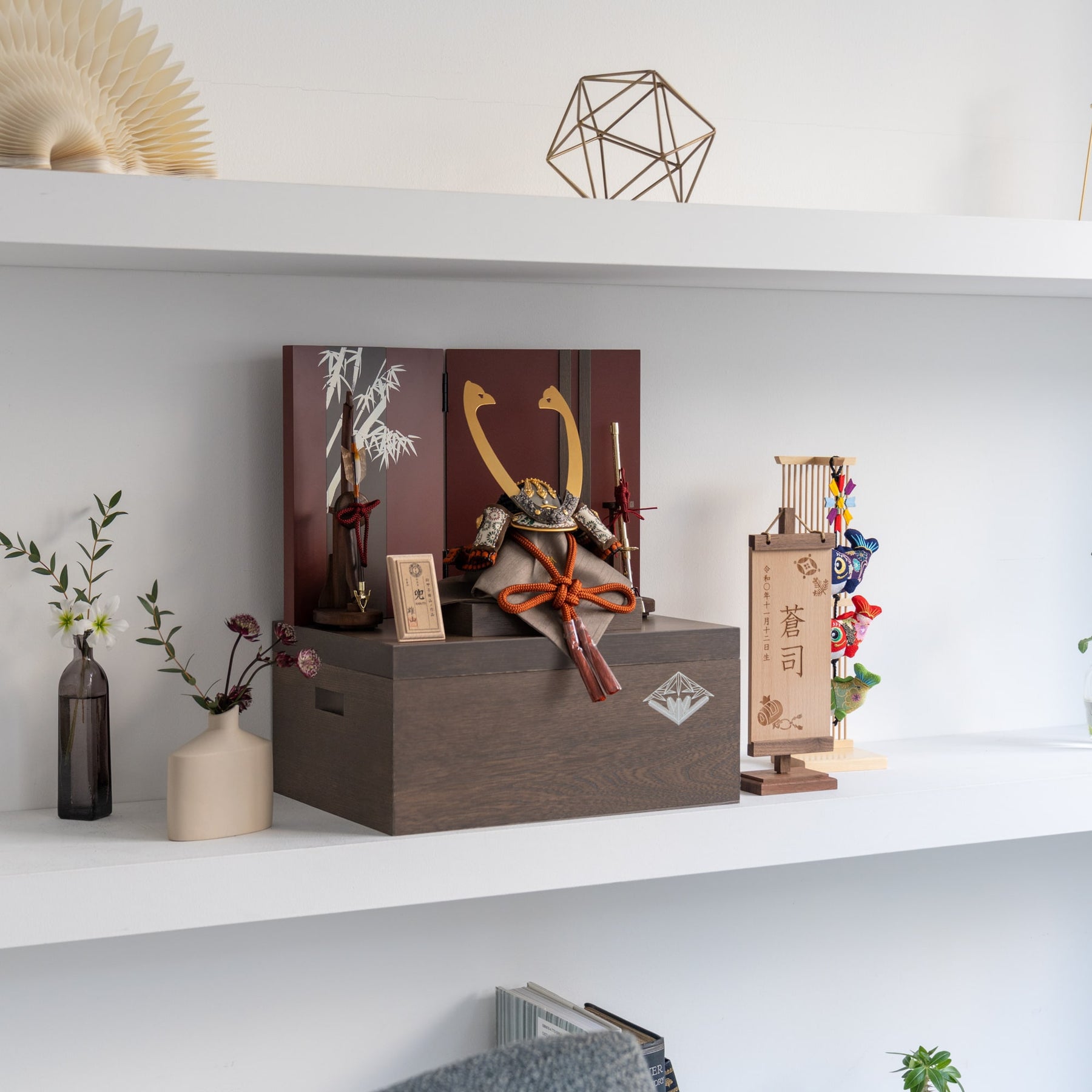 五月人形 玄志 兜収納 緋色 1/5 暁 真朱糸縅