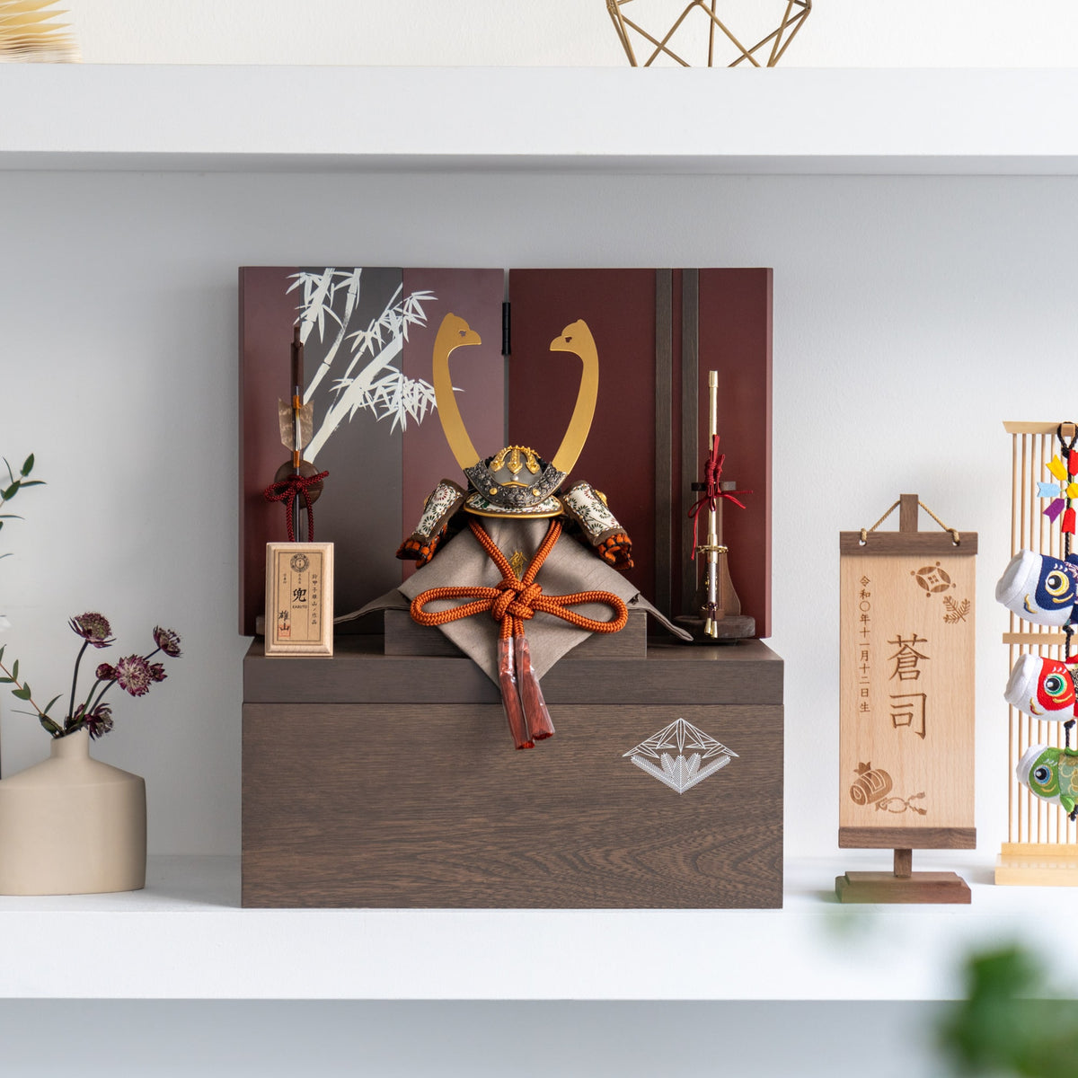 五月人形 玄志 兜収納 緋色 1/5 暁 真朱糸縅