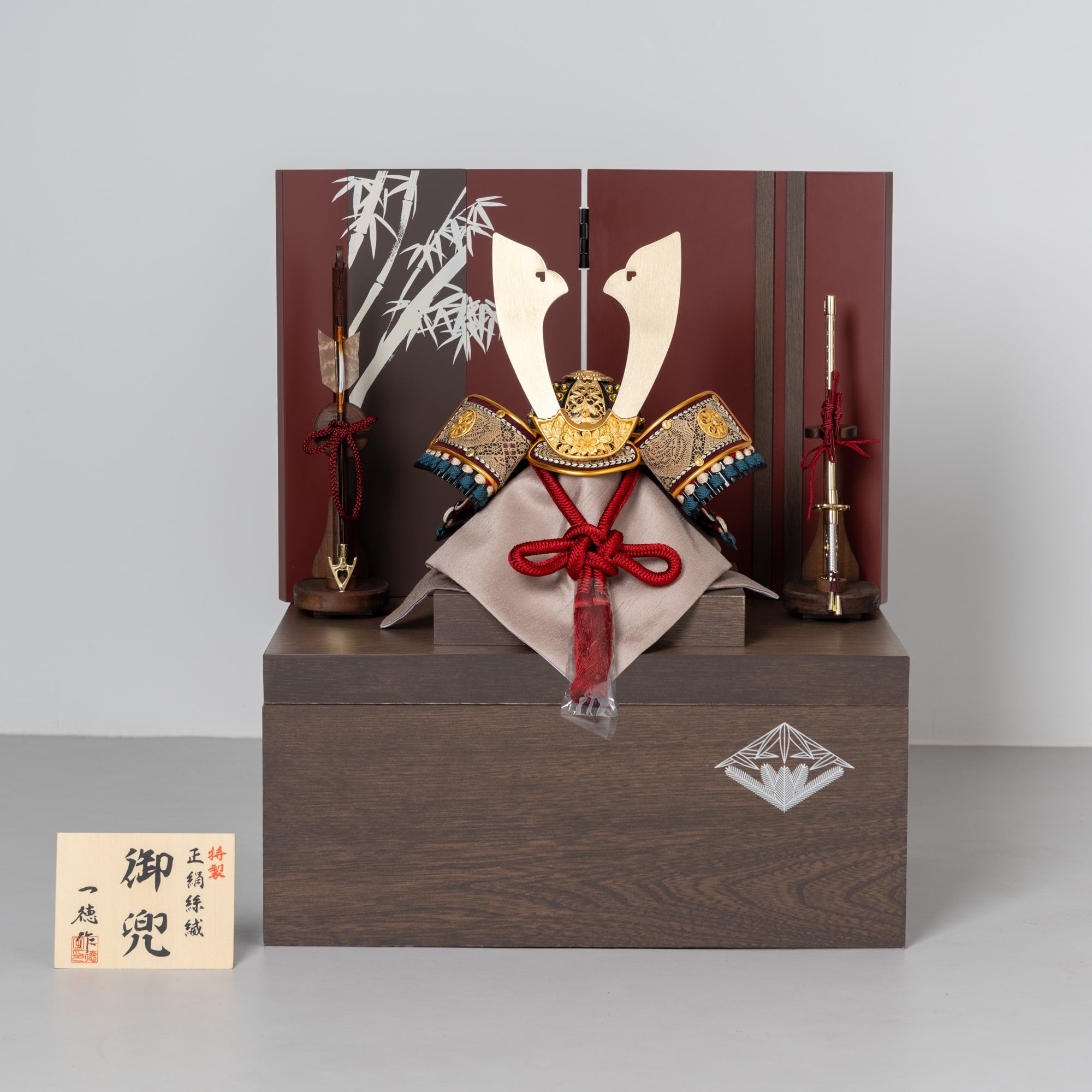 五月人形 玄志 兜収納 緋色 8号 錆赤縹緘 一徳作