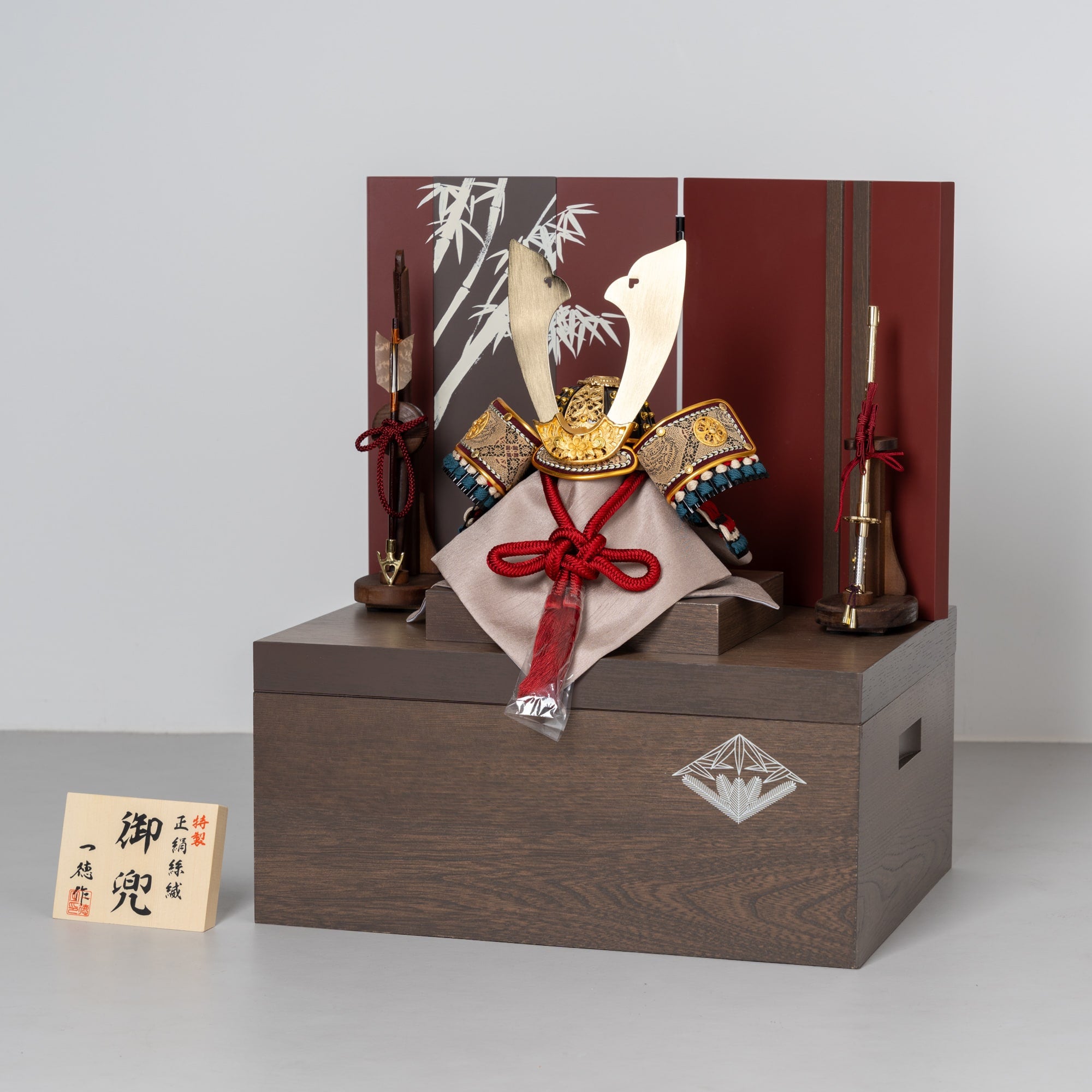五月人形 玄志 兜収納 緋色 8号 錆赤縹緘 一徳作