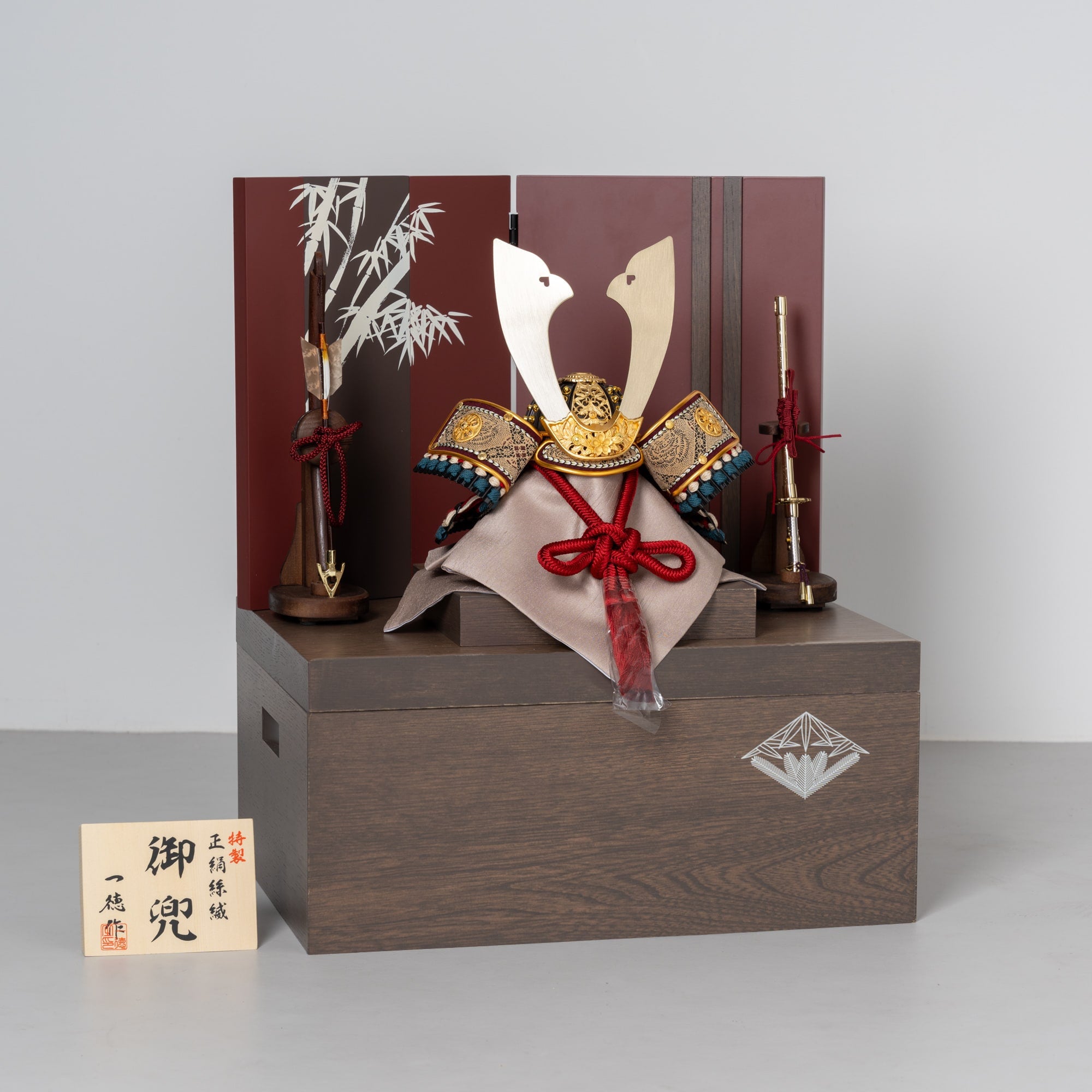 五月人形 玄志 兜収納 緋色 8号 錆赤縹緘 一徳作