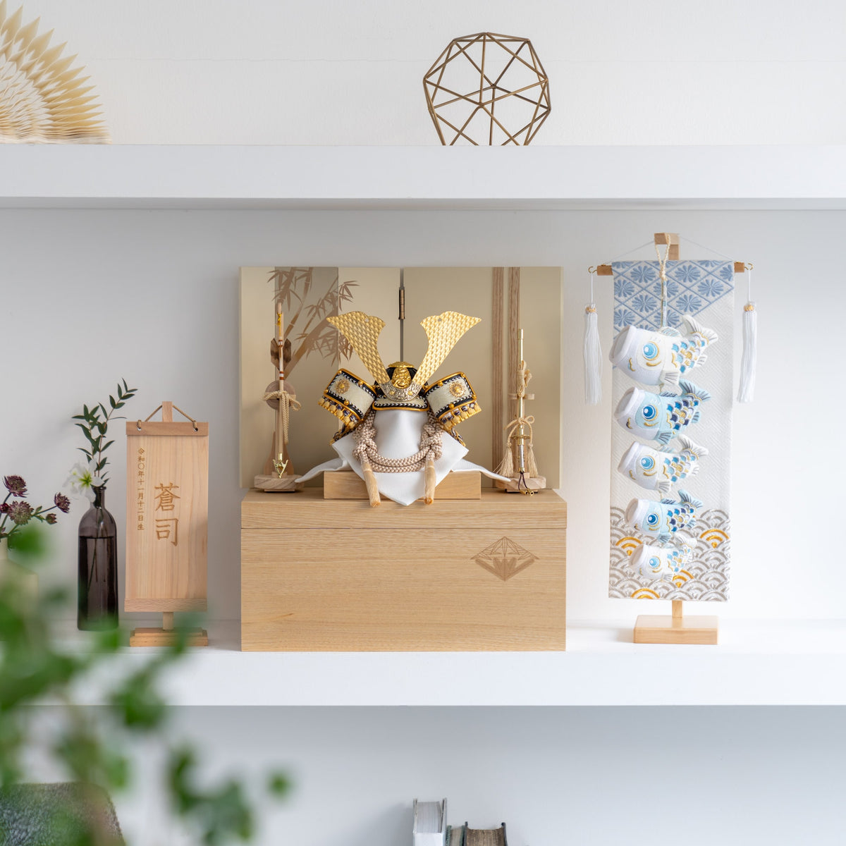 五月人形 玄志 兜収納 ベージュ 7号ベージュ松葉中鍬