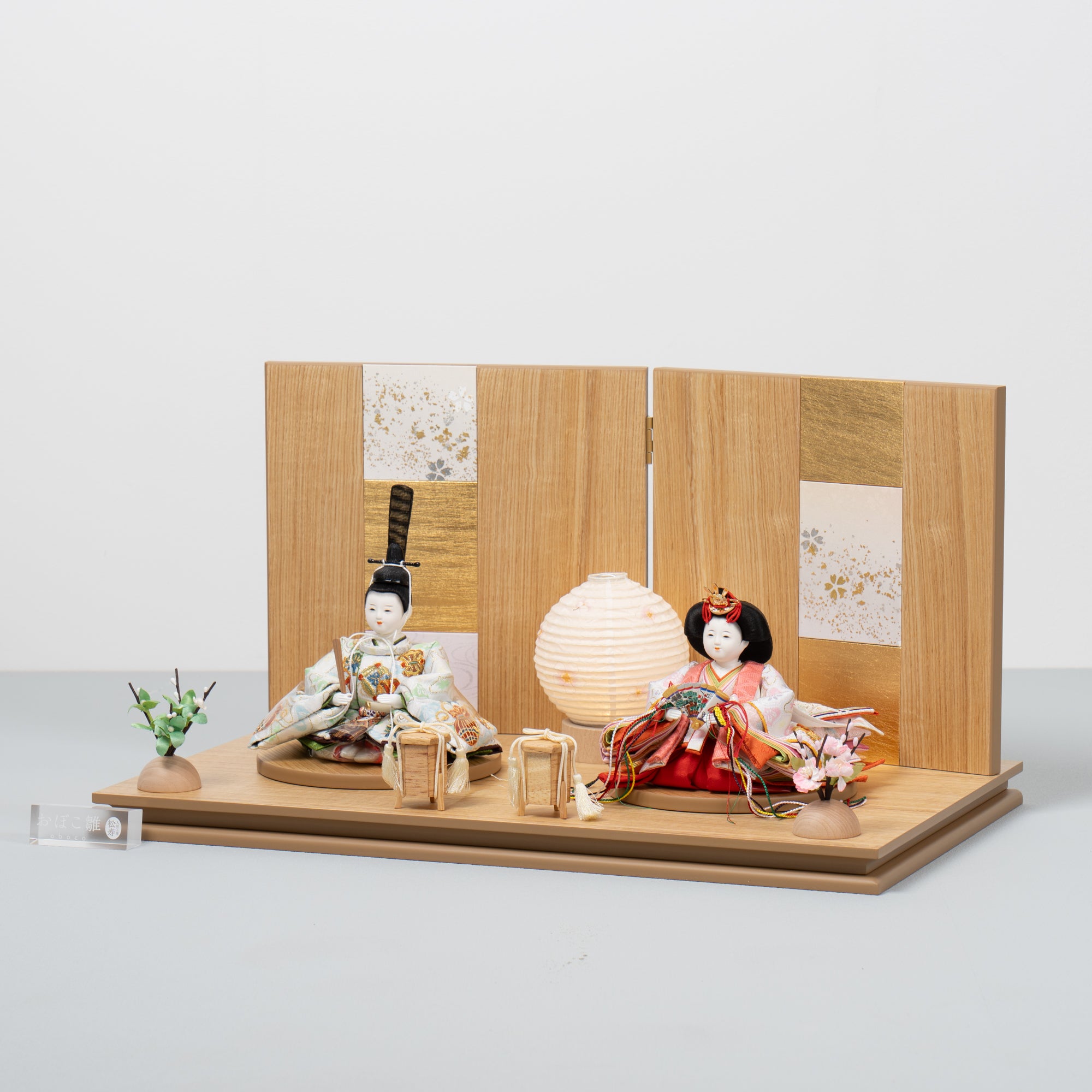 雛人形 凛平飾り 薄茶 松寿