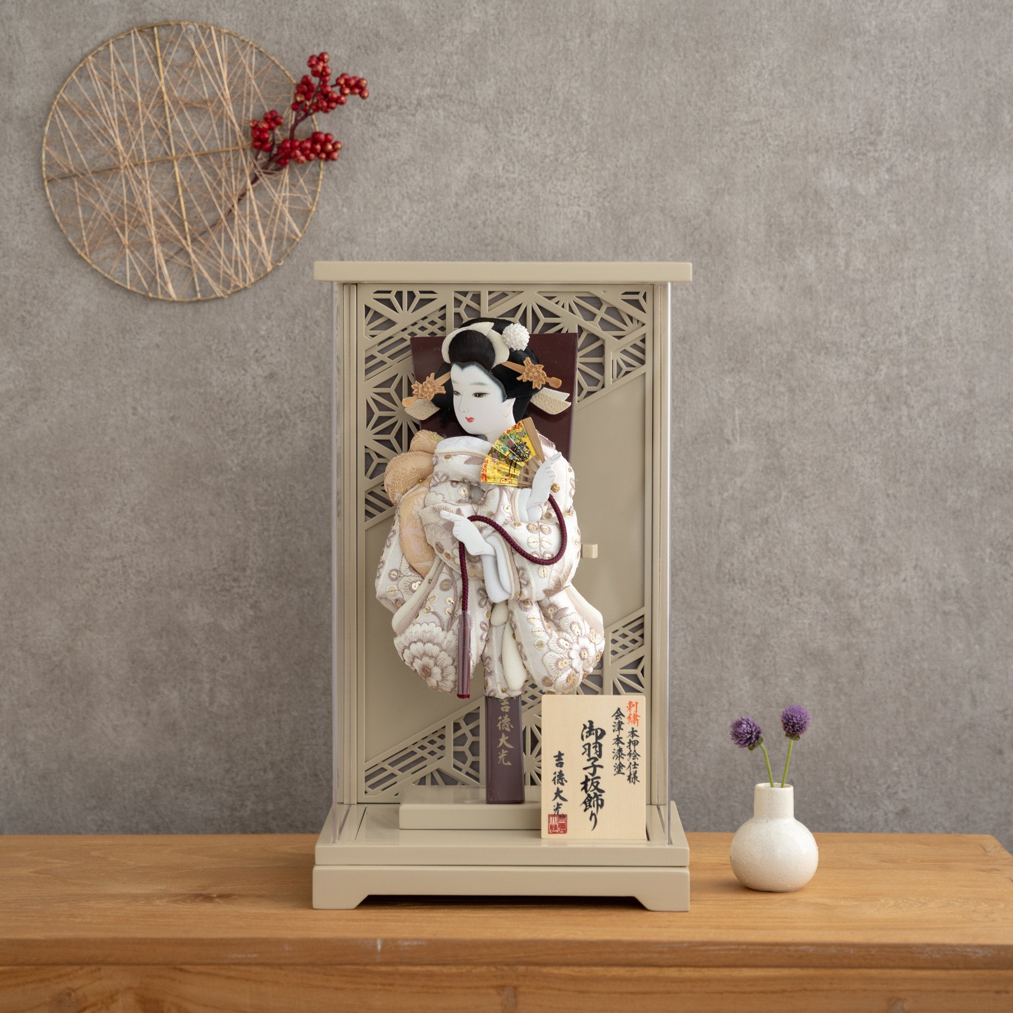 羽子板ケース ベージュ かさね ベージュ 10号 刺繍 吉徳大光