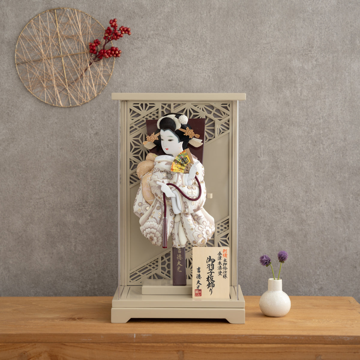 羽子板ケース ベージュ かさね ベージュ 10号 刺繍 吉徳大光