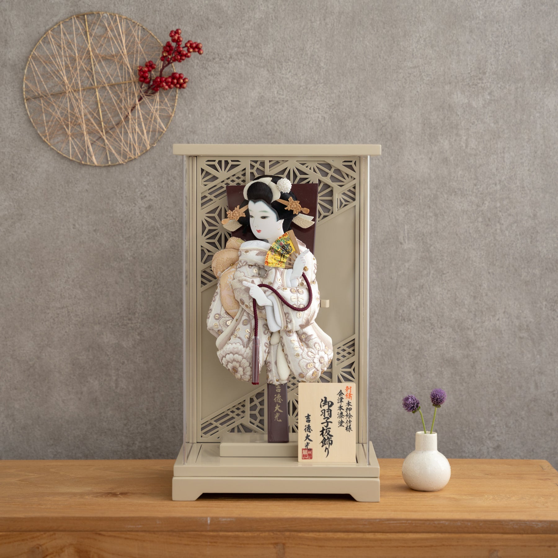 羽子板ケース ベージュ かさね ベージュ 10号 刺繍 吉徳大光