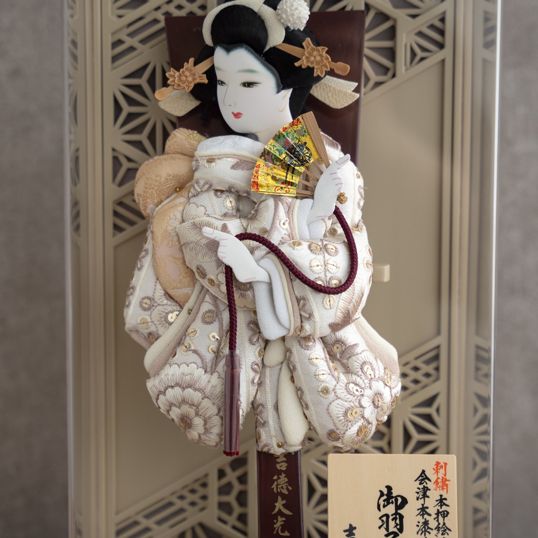 羽子板ケース ベージュ かさね ベージュ 10号 刺繍 吉徳大光