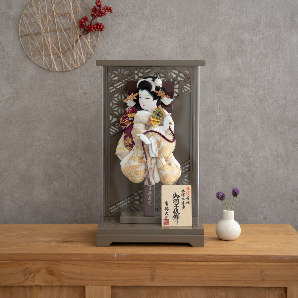 羽子板ケース かさね ブラウン 10号 帯地 吉徳大光