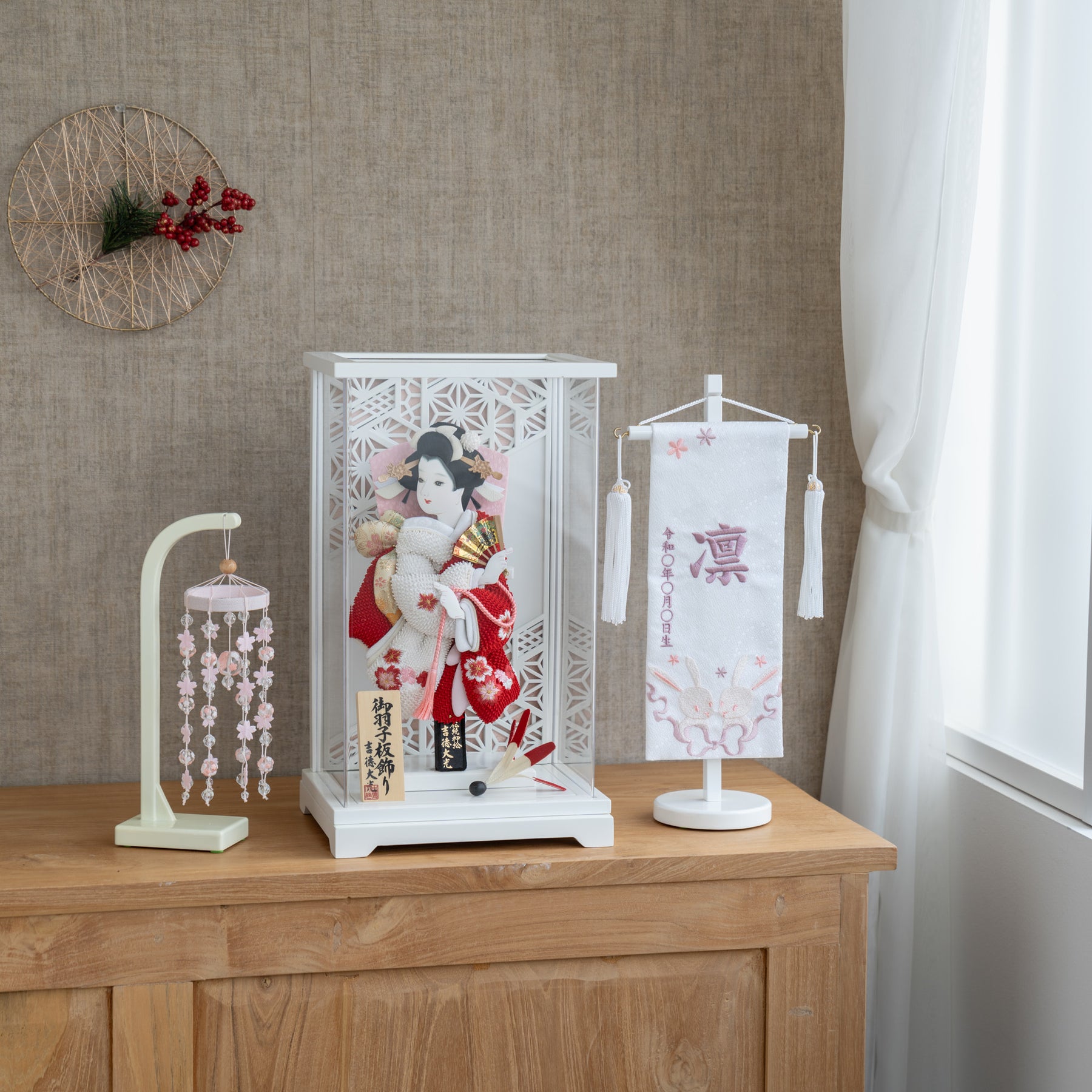 羽子板ケース かさね 白 8号 鹿の子 吉徳大光