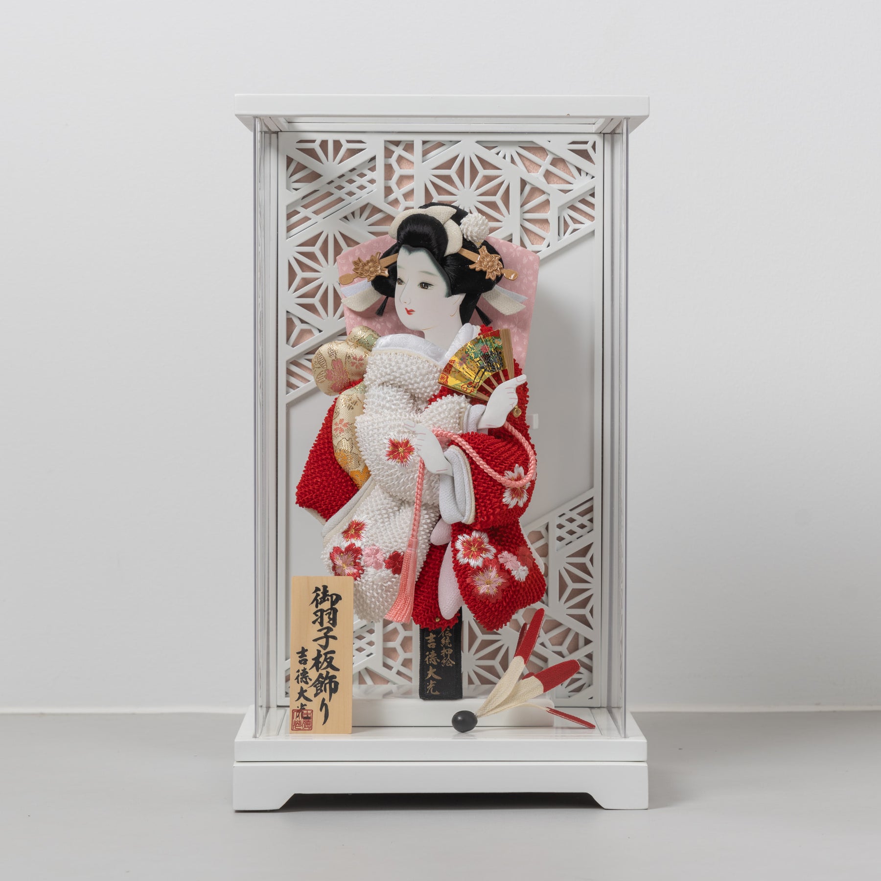 羽子板ケース かさね 白 8号 鹿の子 吉徳大光