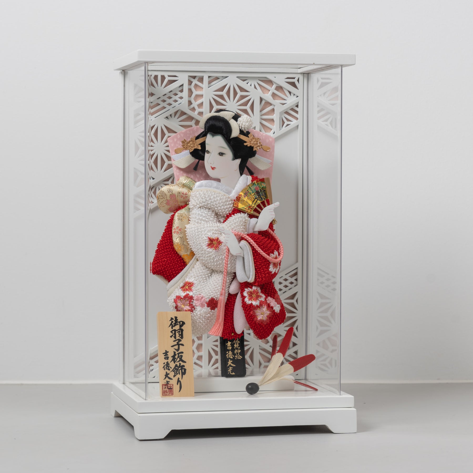 羽子板ケース かさね 白 8号 鹿の子 吉徳大光