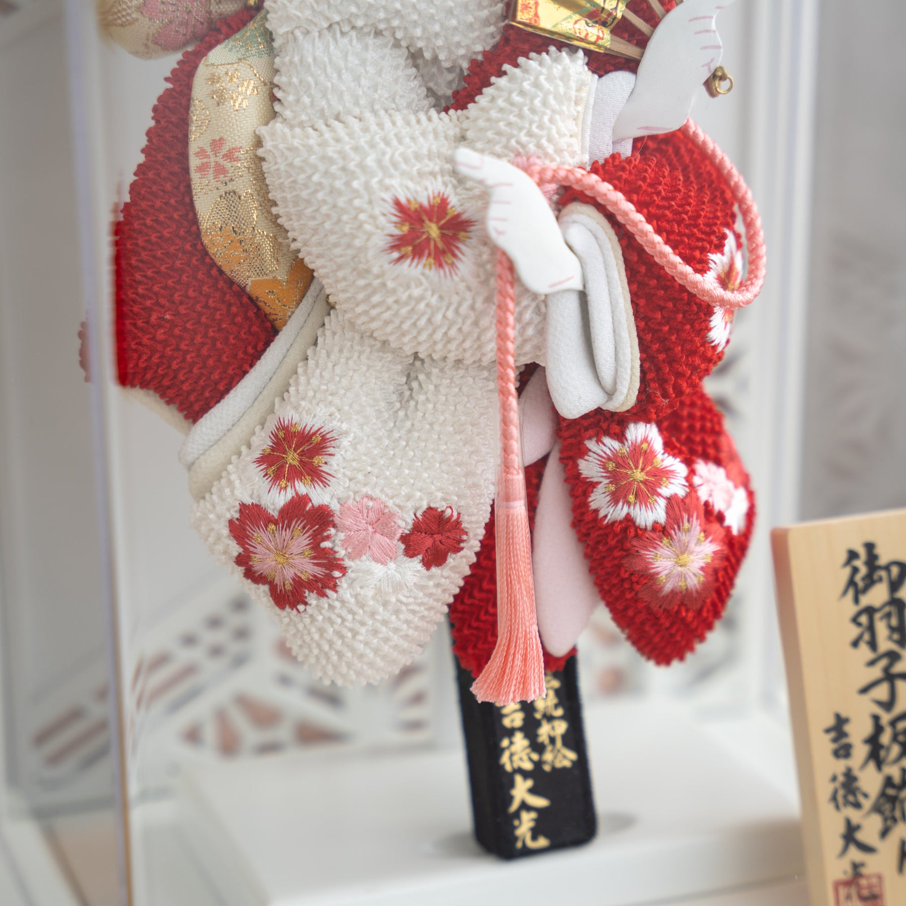 羽子板ケース かさね 白 8号 鹿の子 吉徳大光