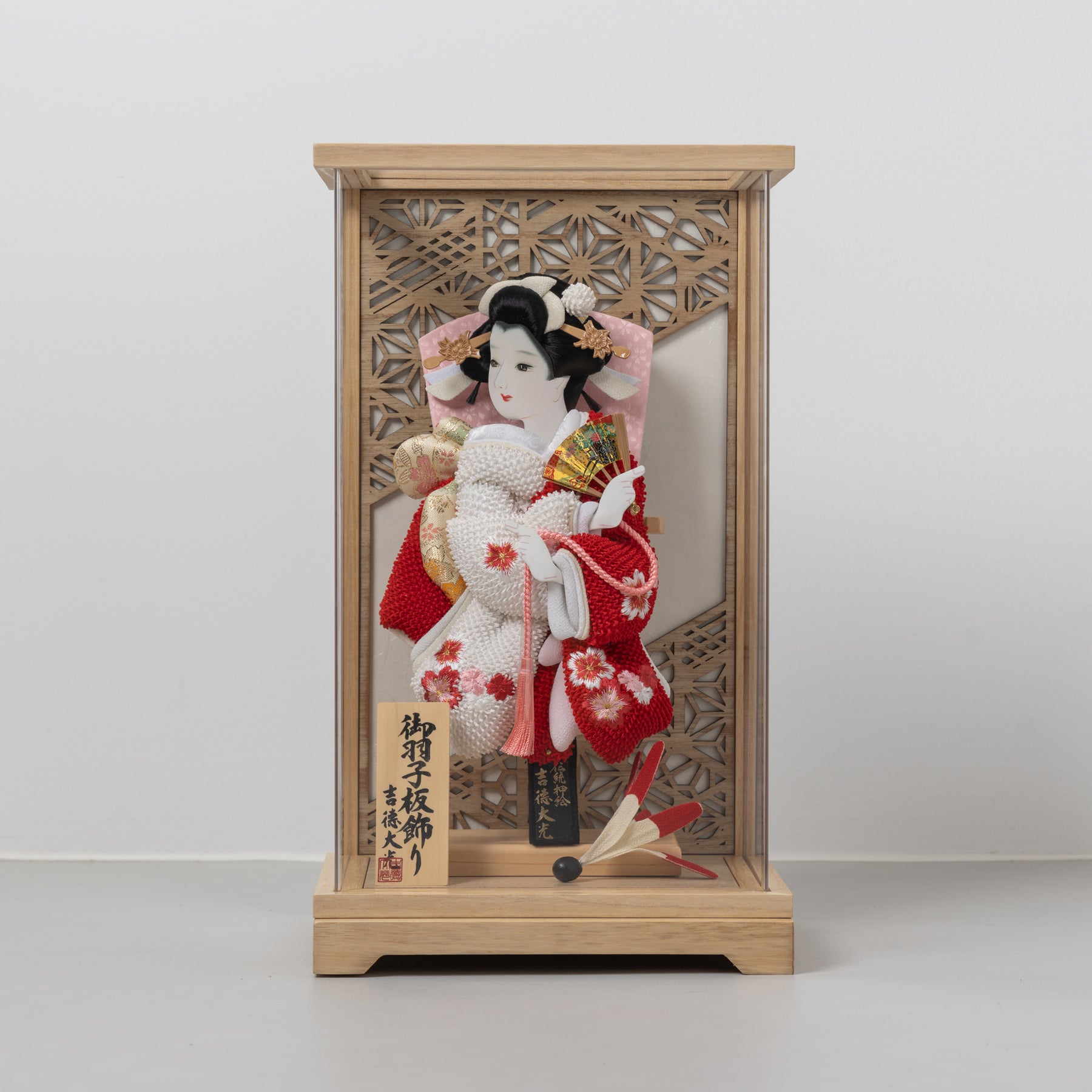 羽子板ケース 華音 白木 8号 鹿の子 吉徳大光