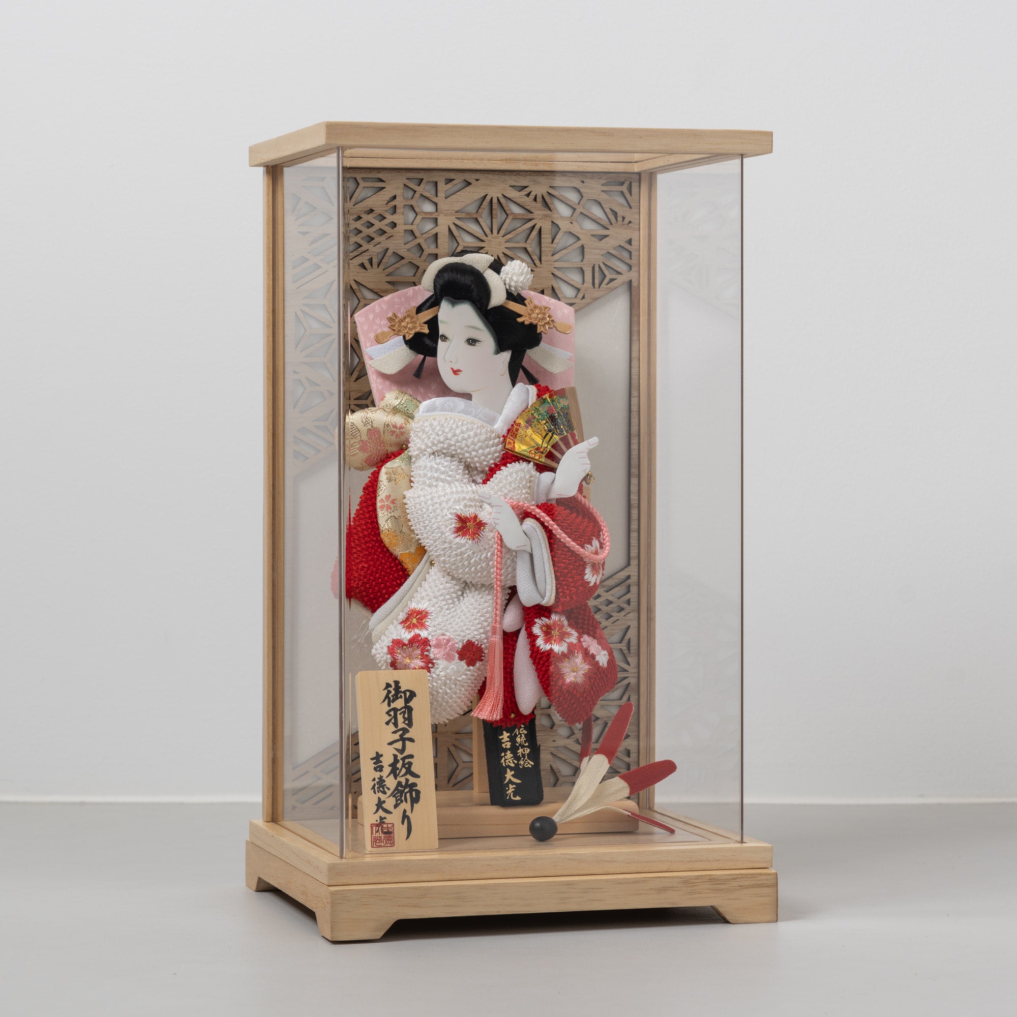 羽子板ケース 華音 白木 8号 鹿の子 吉徳大光