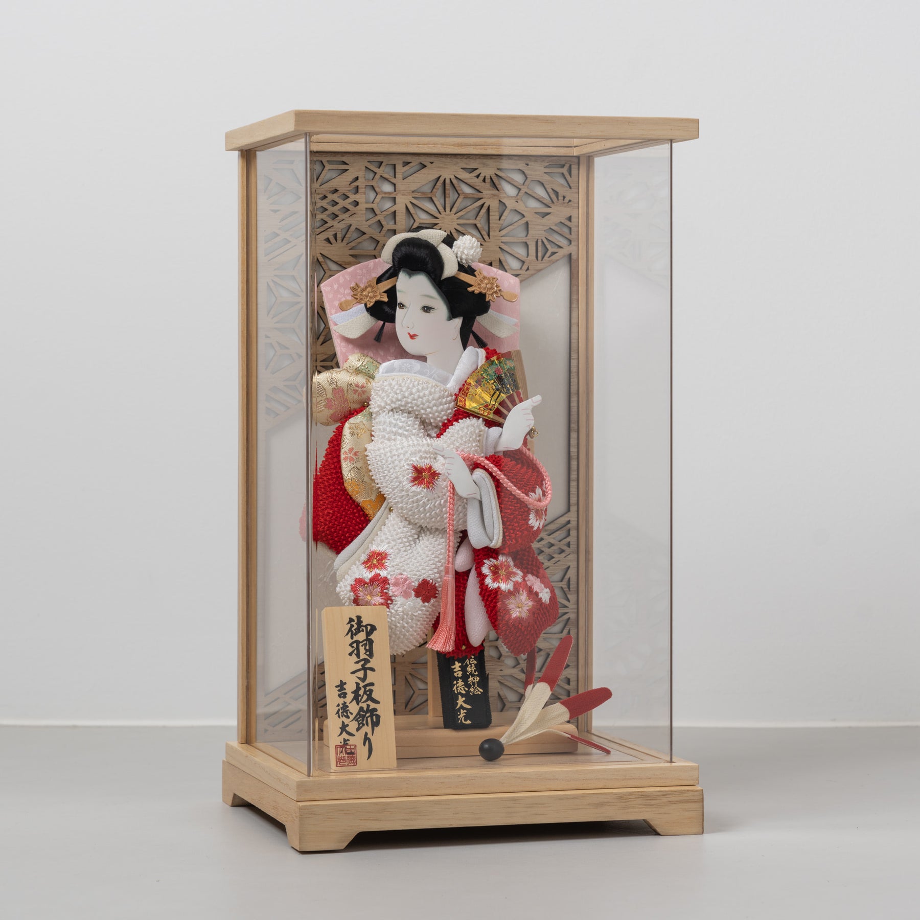 羽子板ケース 華音 白木 8号 鹿の子 吉徳大光