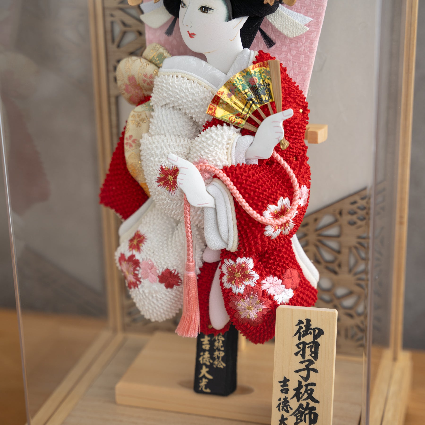 羽子板ケース 華音 白木 8号 鹿の子 吉徳大光