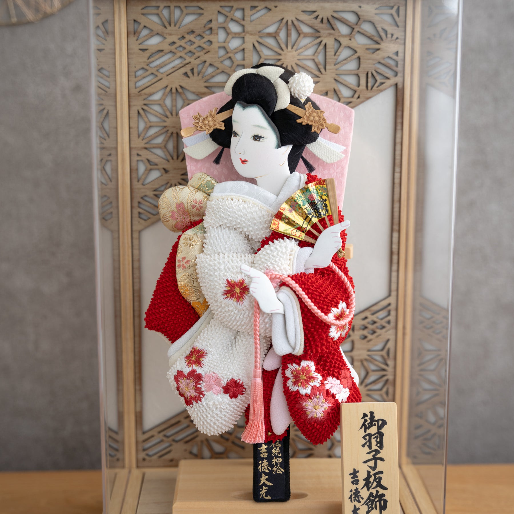 羽子板ケース 華音 白木 8号 鹿の子 吉徳大光