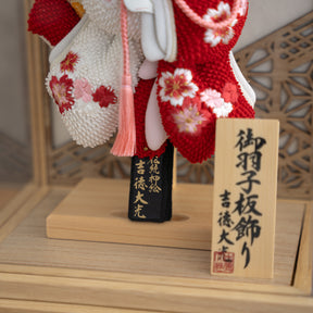 羽子板ケース 華音 白木 8号 鹿の子 吉徳大光