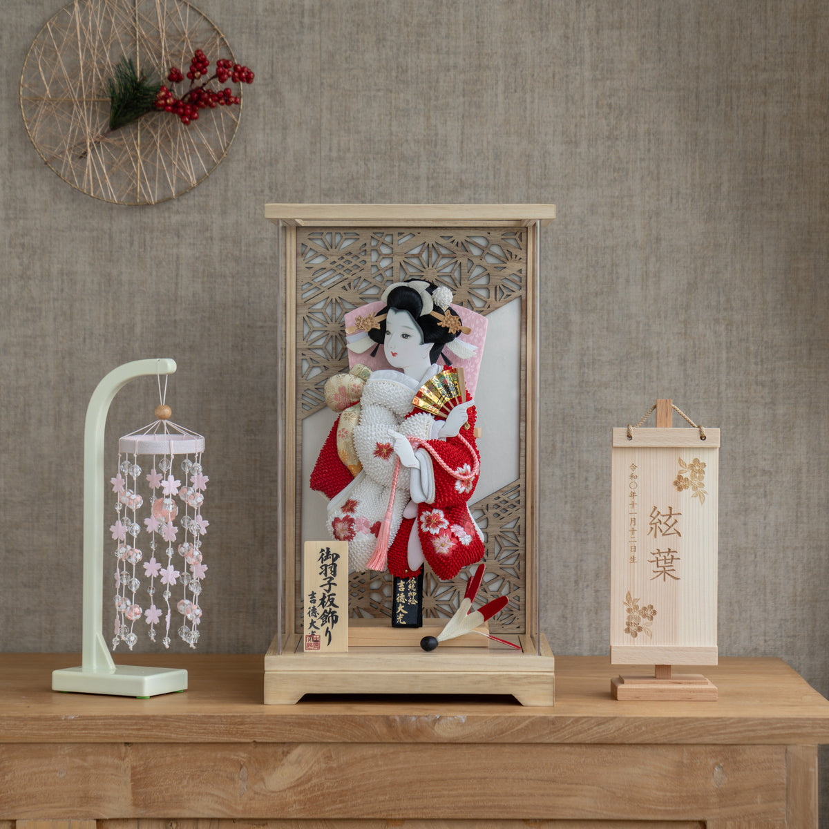 羽子板ケース 華音 白木 8号 鹿の子 吉徳大光