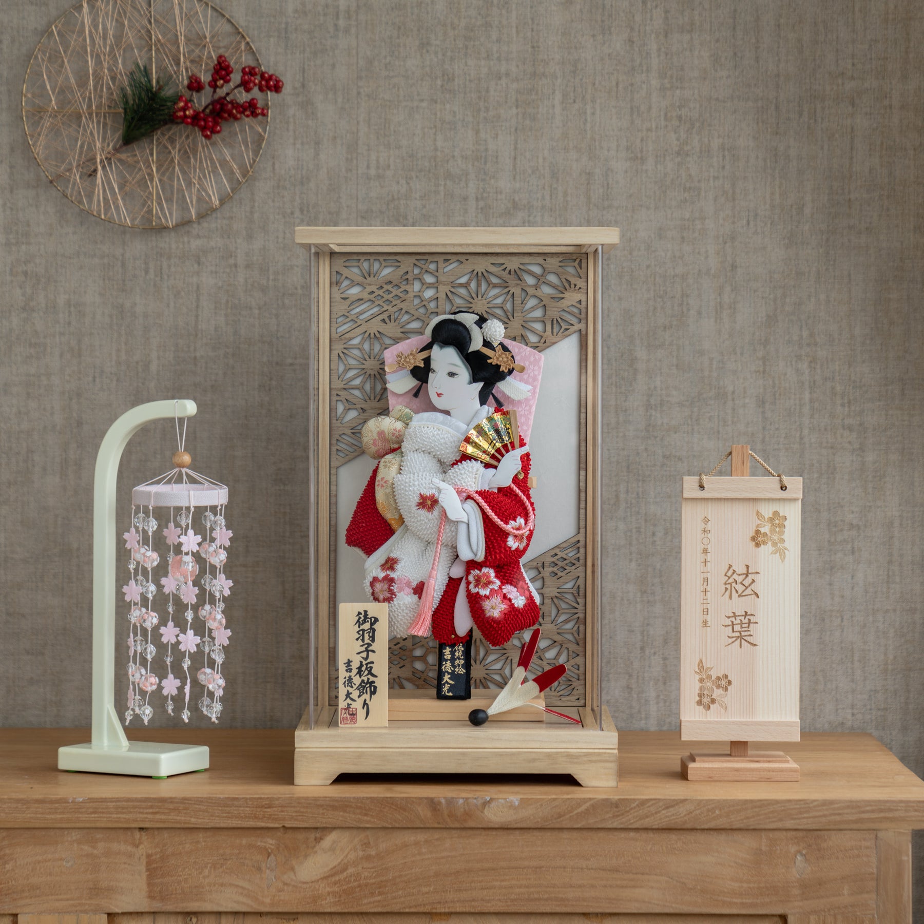 羽子板ケース 華音 白木 8号 鹿の子 吉徳大光