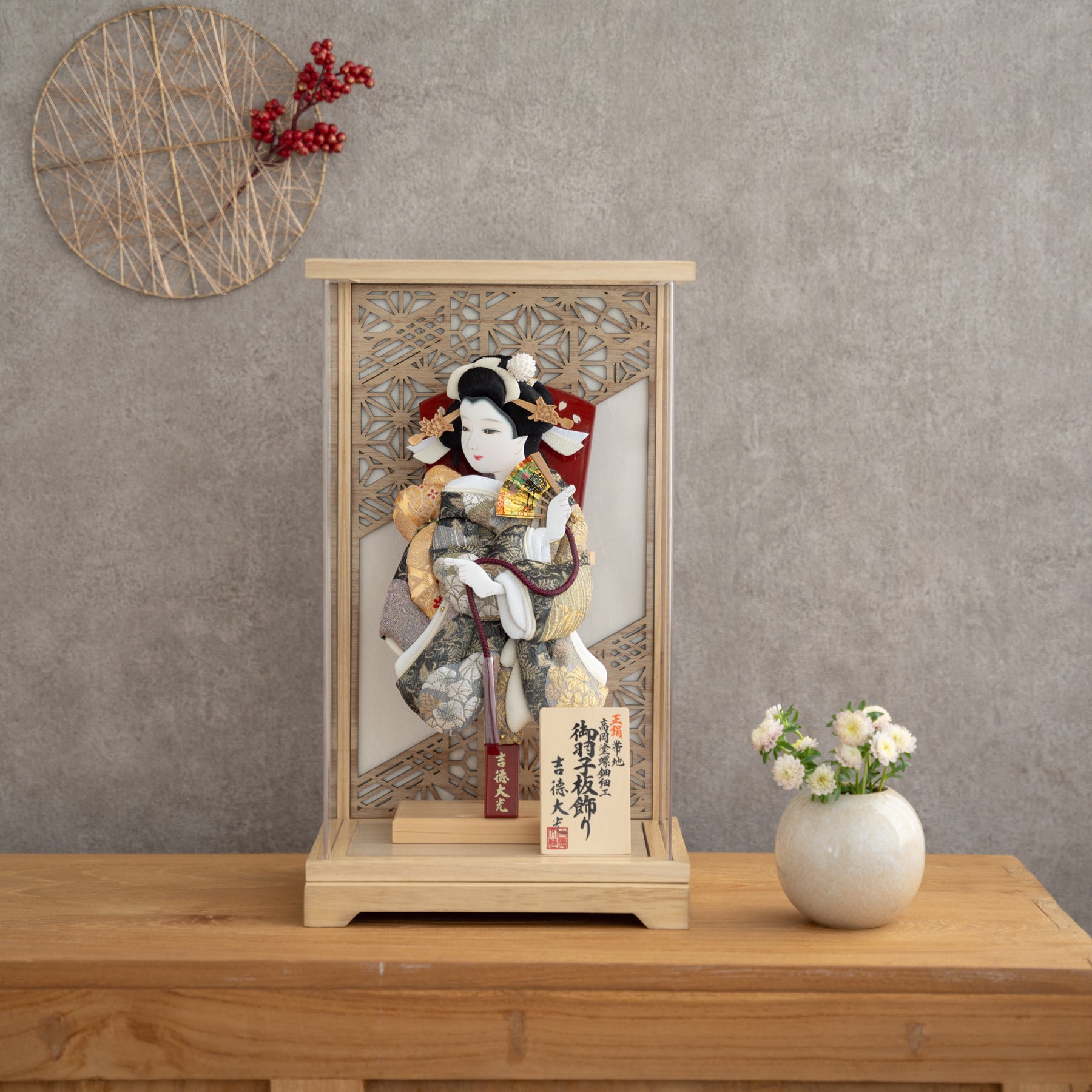 羽子板ケース 華音 白木 8号 帯地 吉徳大光