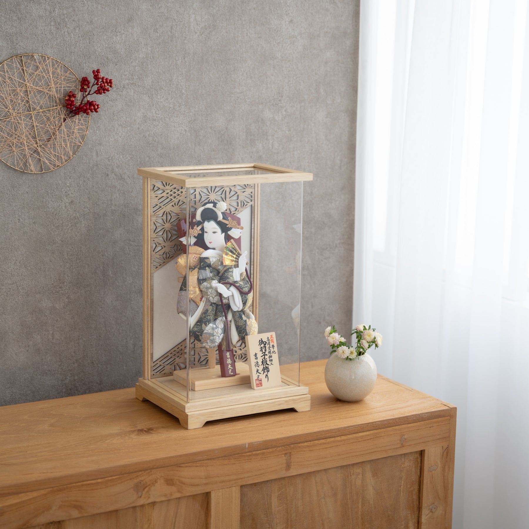 羽子板ケース 華音 白木 8号 帯地 吉徳大光