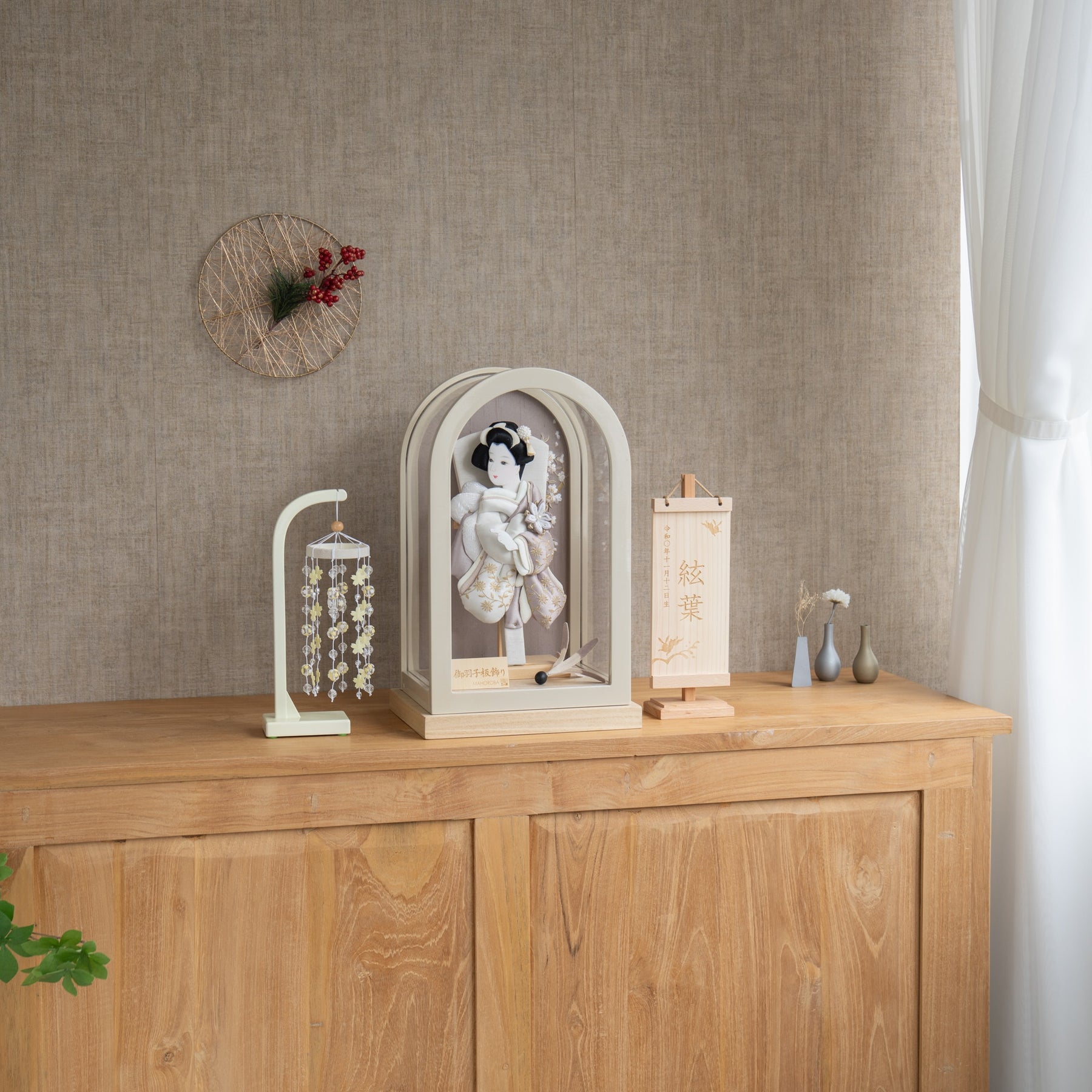 羽子板ケース ロマネ ベージュ 8号 蔦刺繍