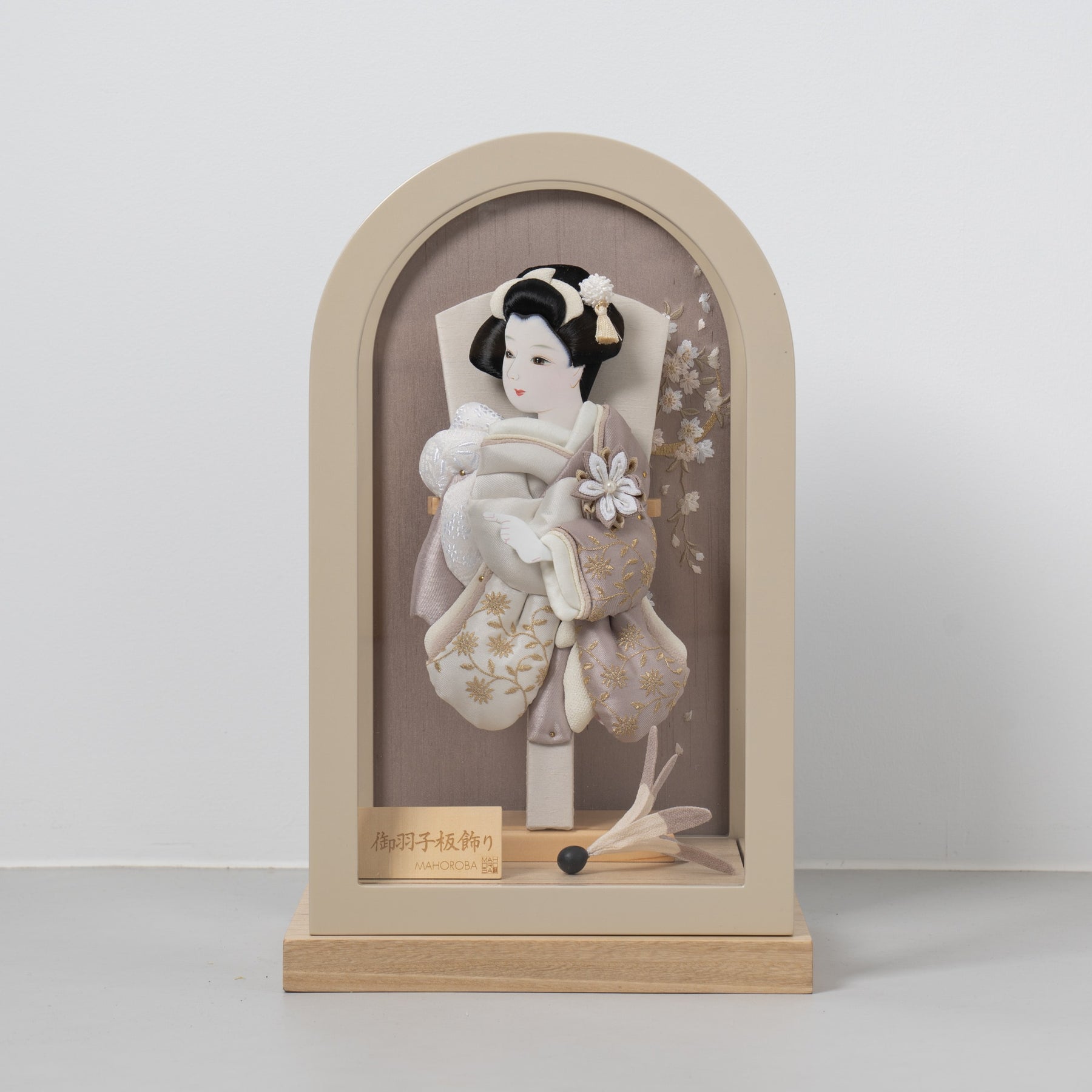 羽子板ケース ロマネ ベージュ 8号 蔦刺繍