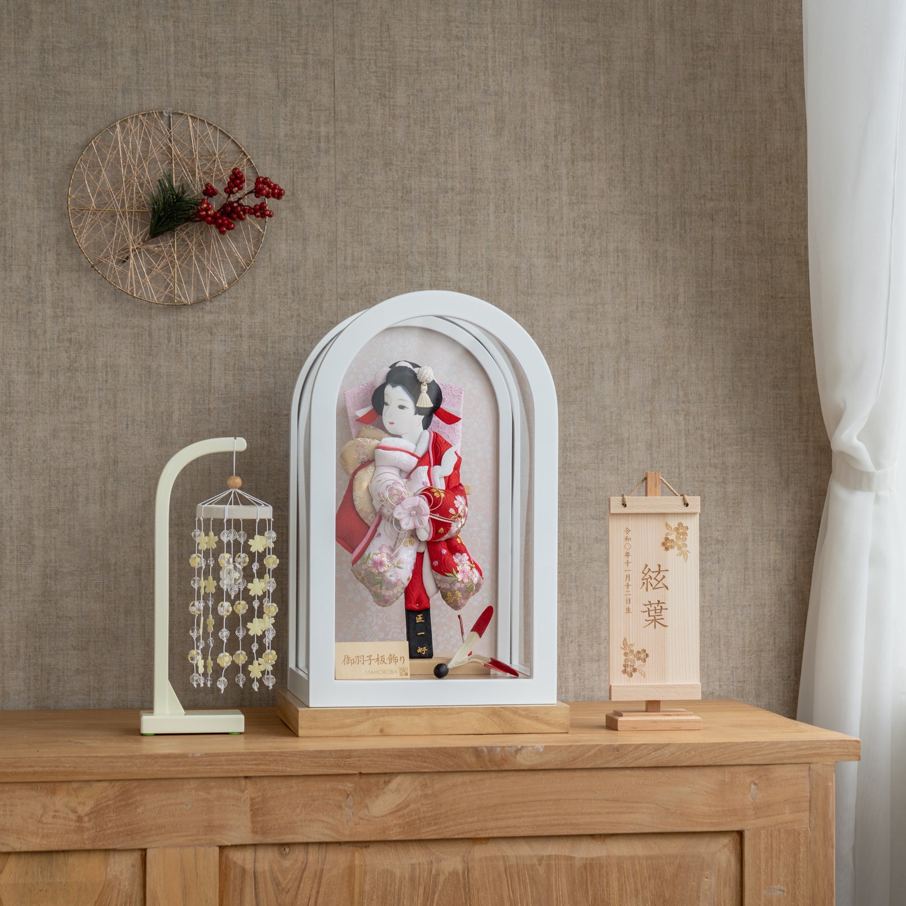 羽子板ケース ロマネ ベージュ 8号 筒描金襴