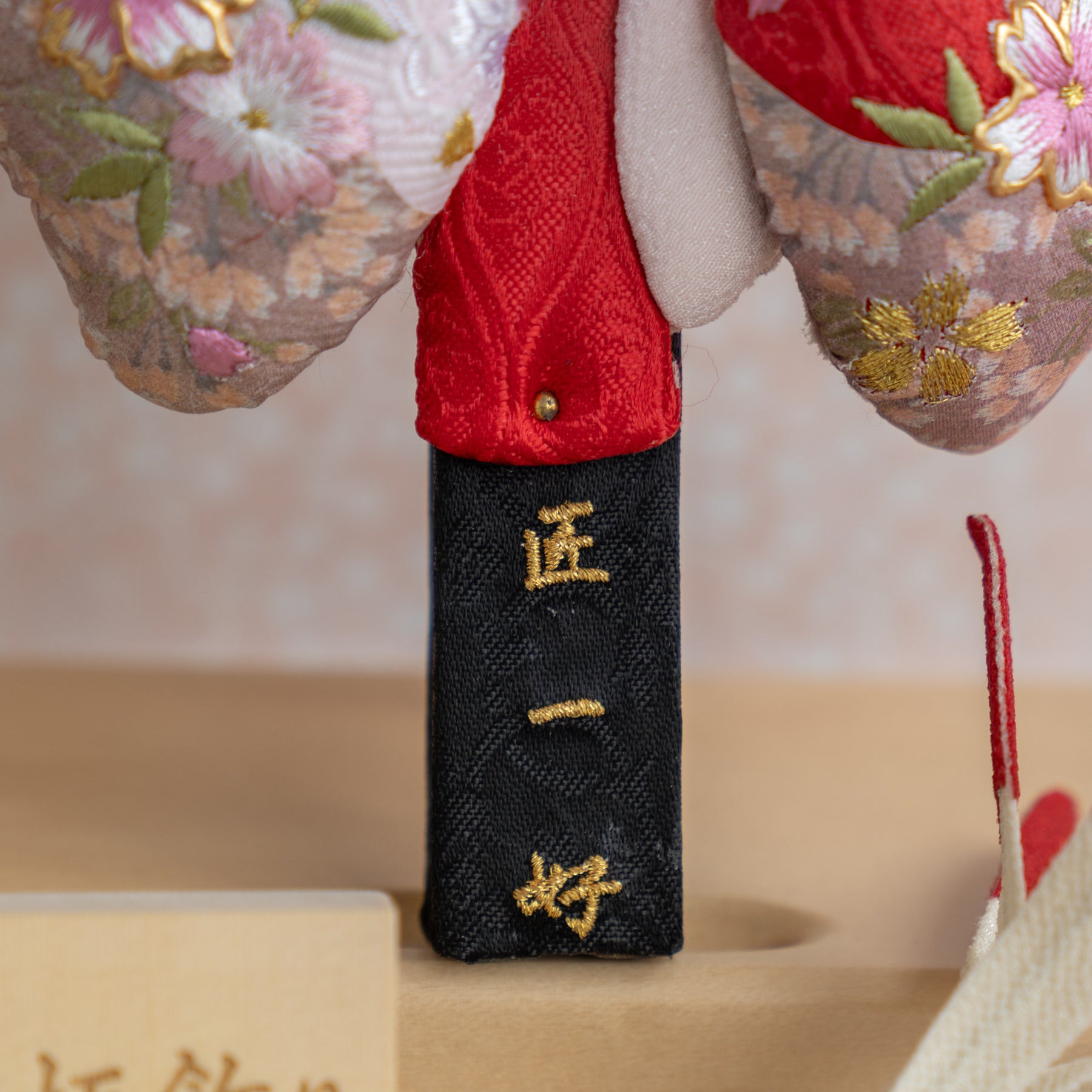 羽子板ケース ロマネ ベージュ 8号 筒描金襴