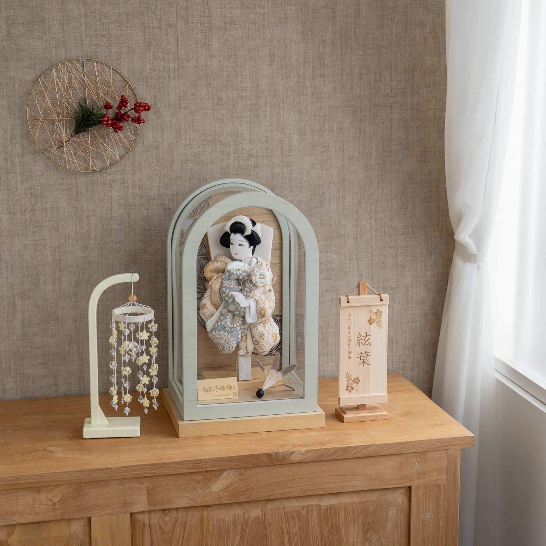 羽子板ケース ロマネ ベージュ 8号 華紋刺繍