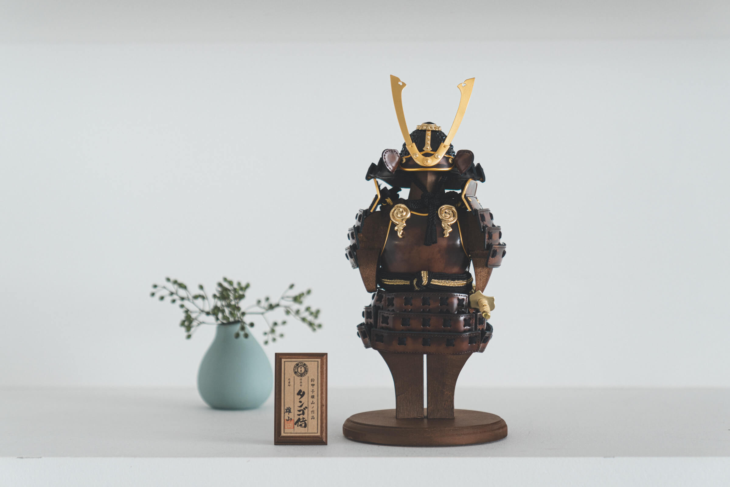 五月人形 Armadura タンゴ侍 革鎧 茶