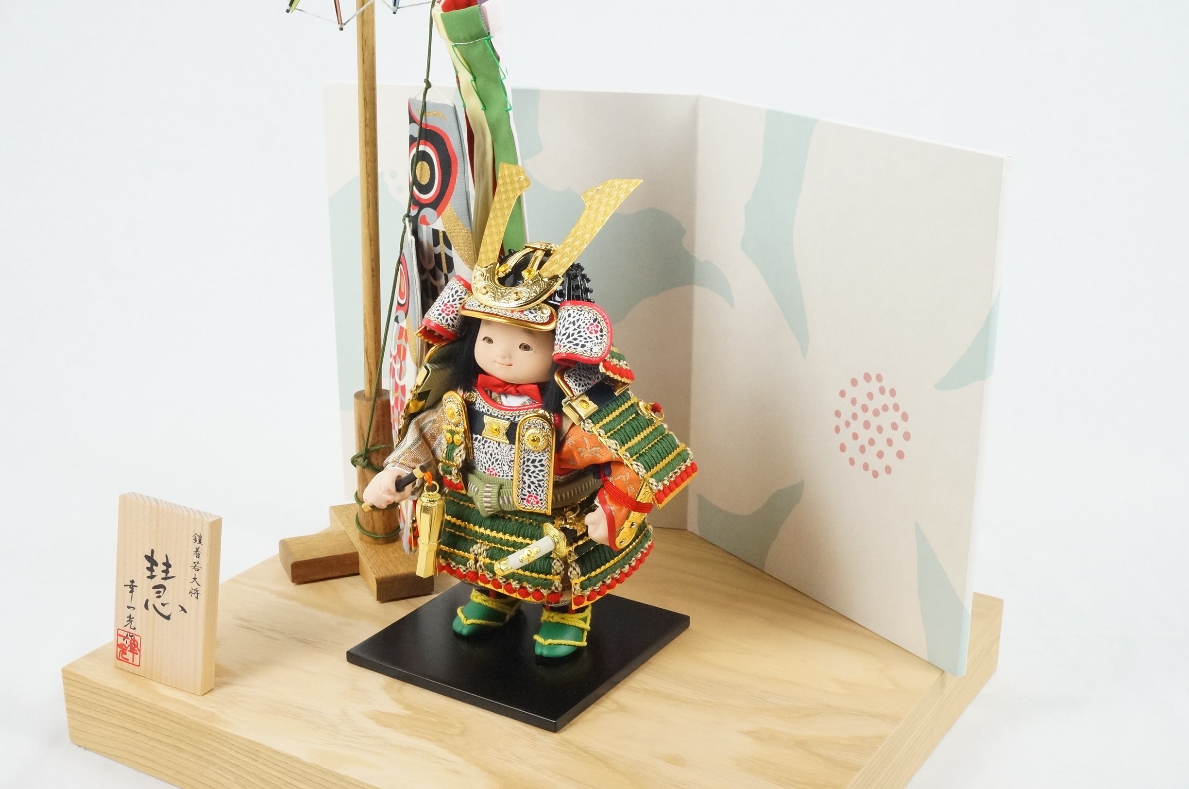 五月人形 慧 鎧着大将 幸一光