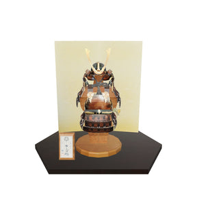 Armadura タンゴ侍 平飾り 革鎧 茶　