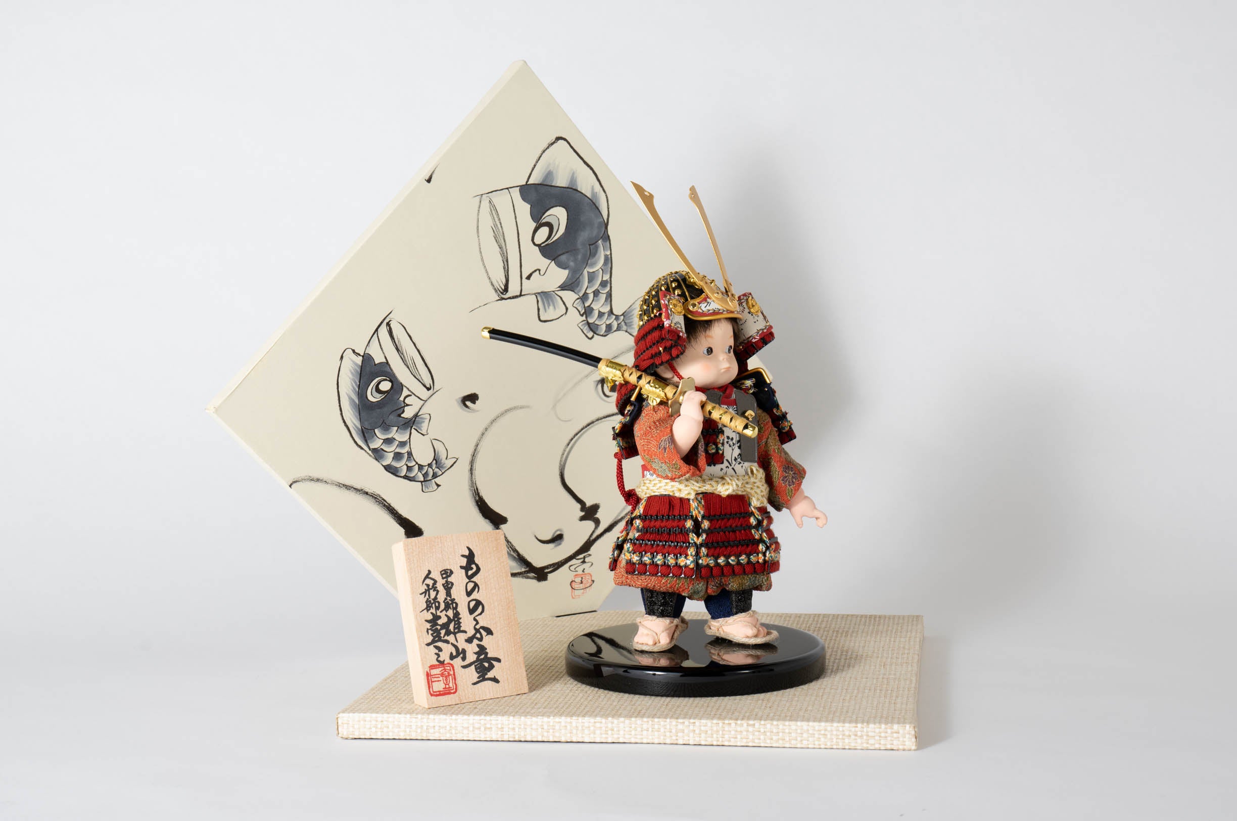五月人形 もののふ童 子供大将 凛