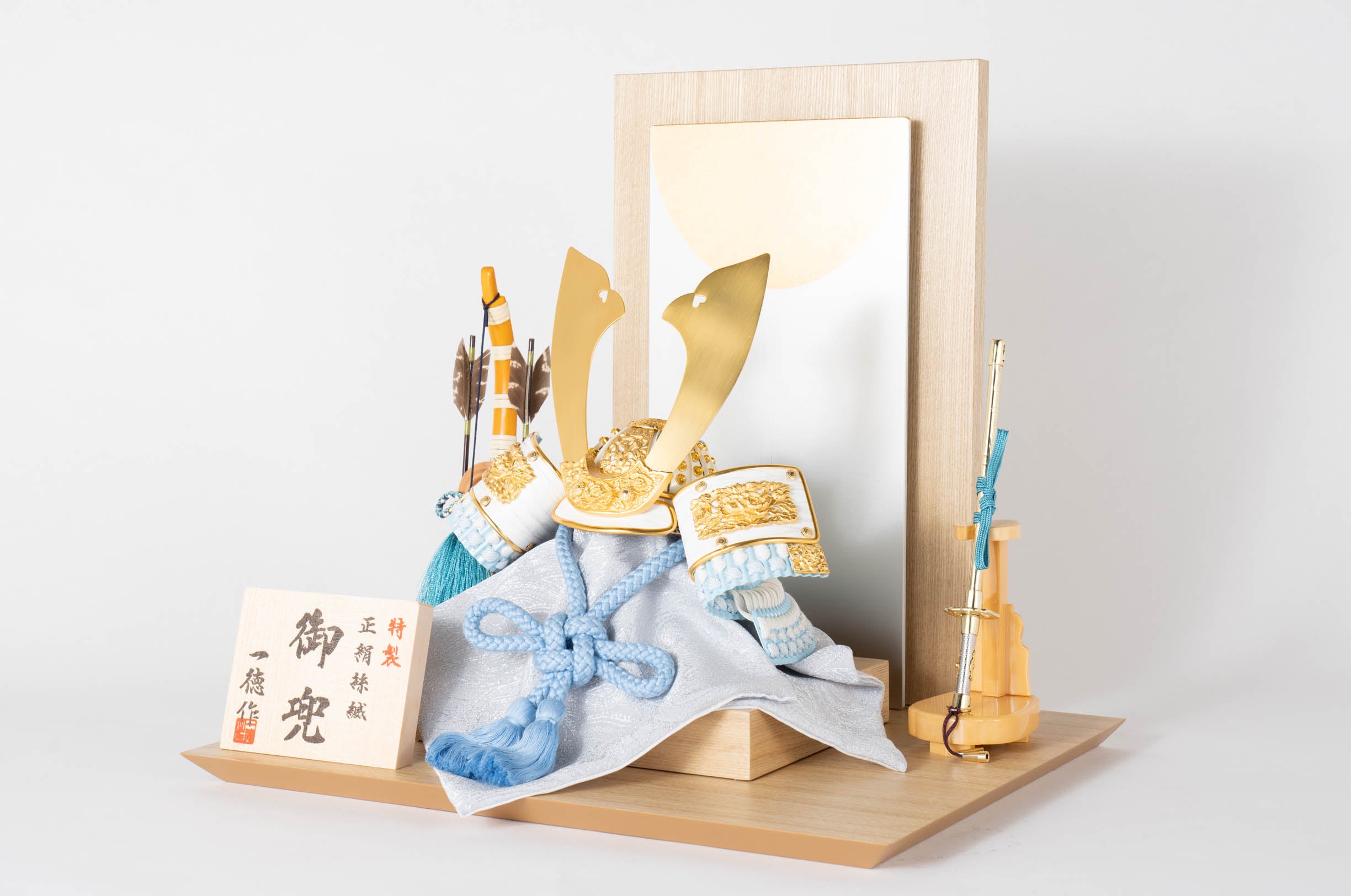 五月人形 明光 兜飾り 8号 一徳作 白縹(しろはなだ)