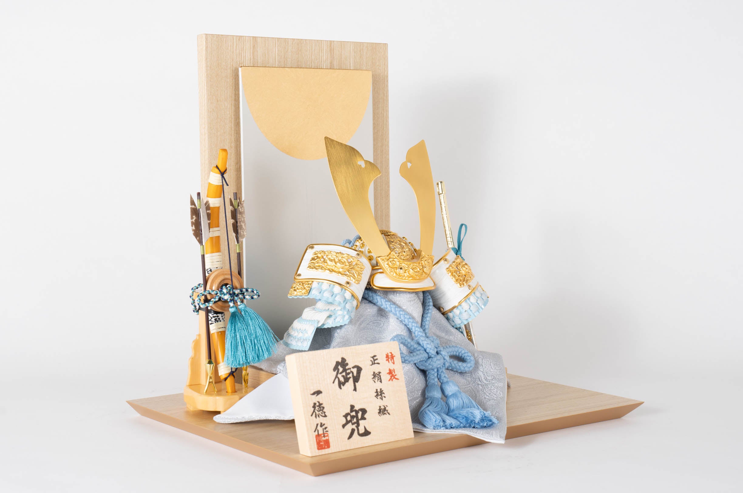 五月人形 明光 兜飾り 8号 一徳作 白縹(しろはなだ)