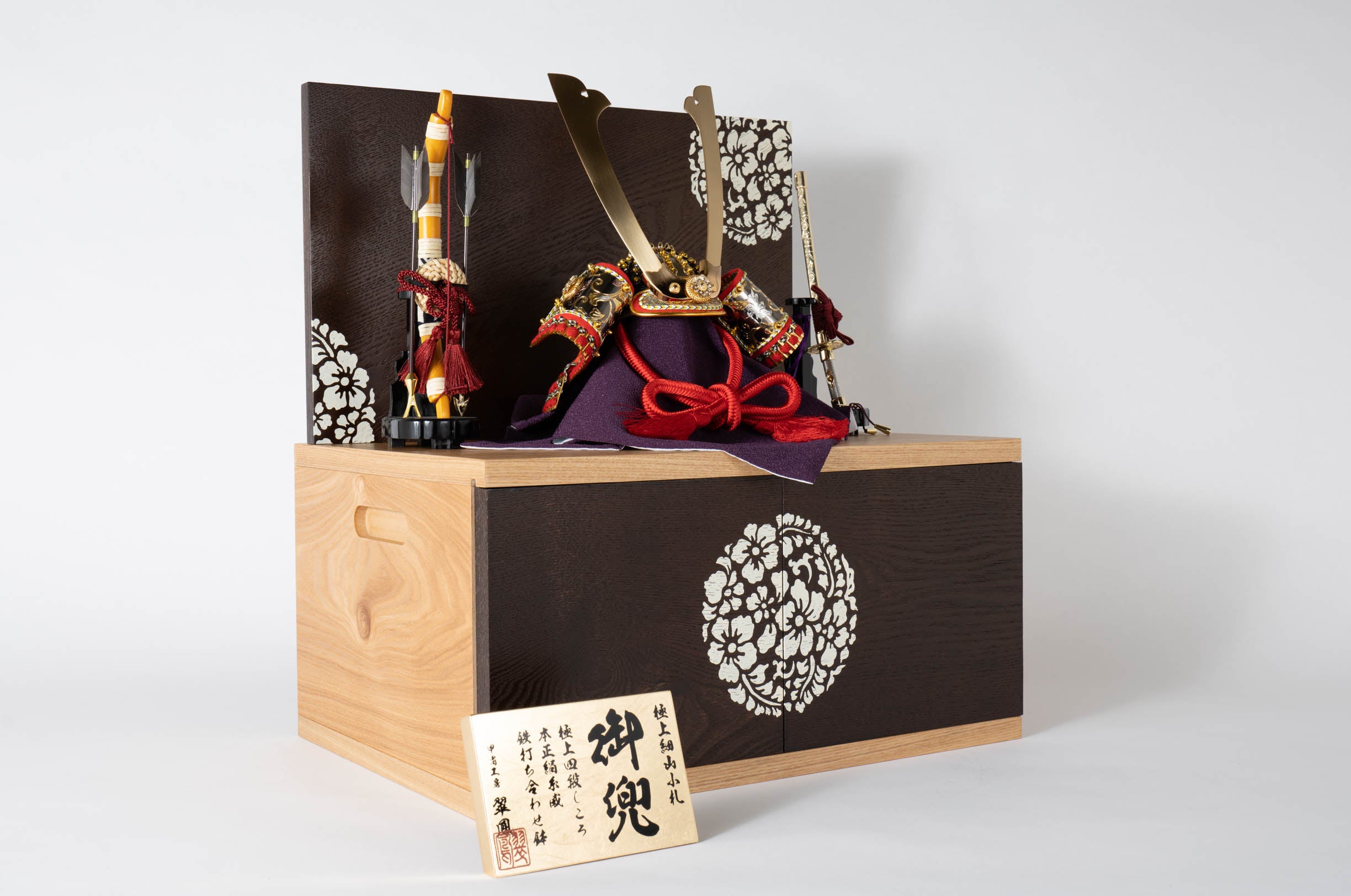 五月人形 玄武 兜収納飾り 8号 翠鳳作 赤