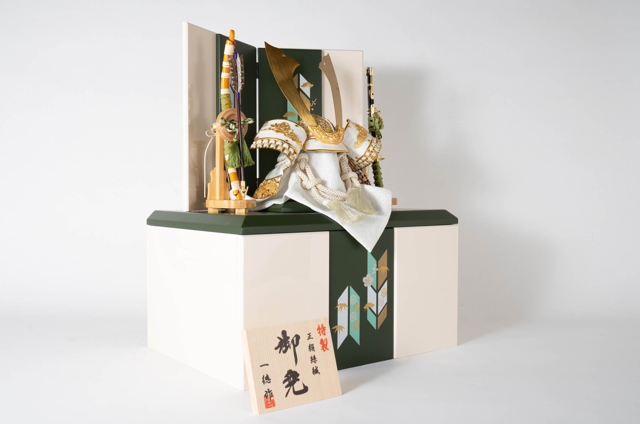 五月人形 翠雅 兜収納飾り 10号 一徳作